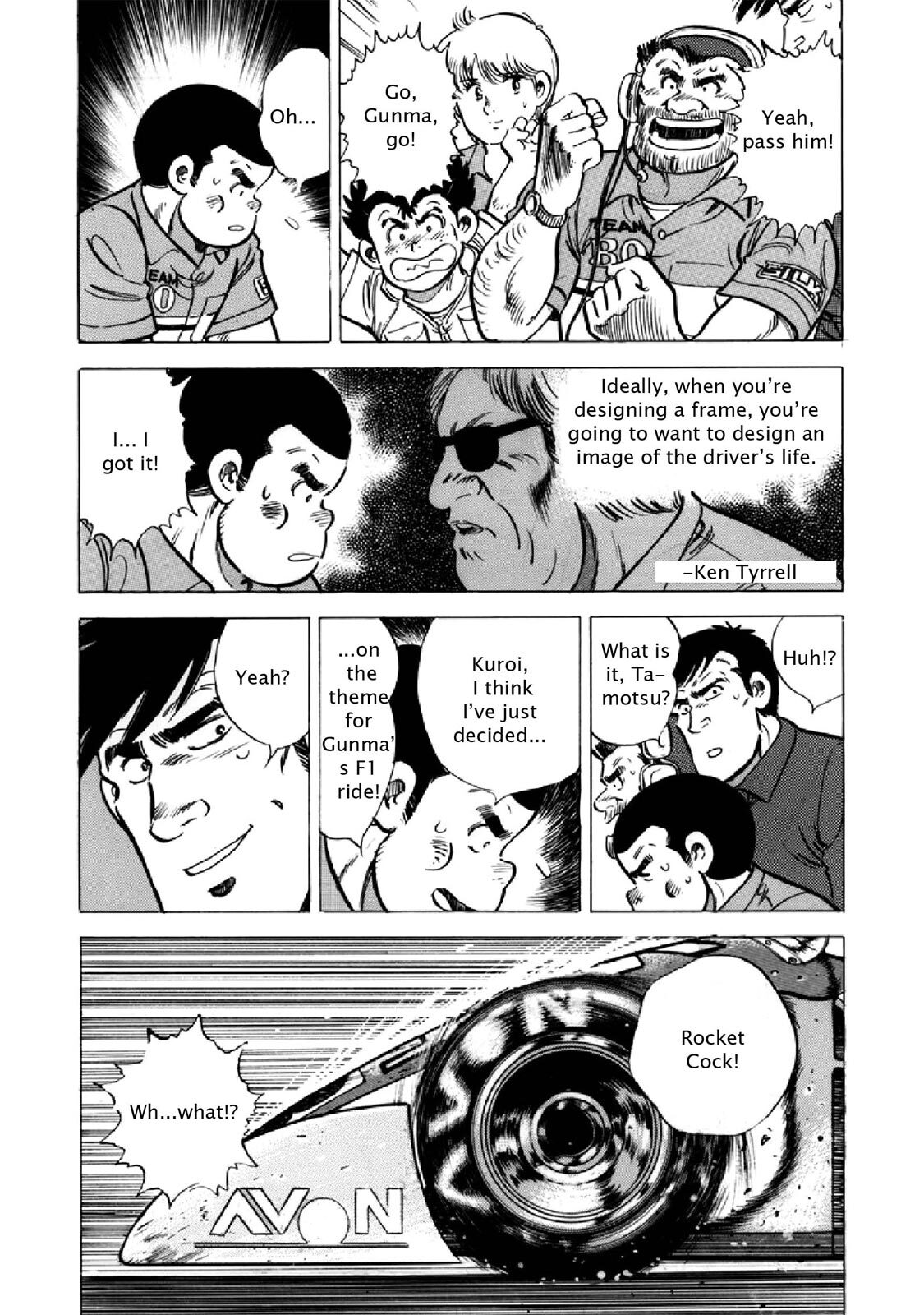 Read F Manga Online