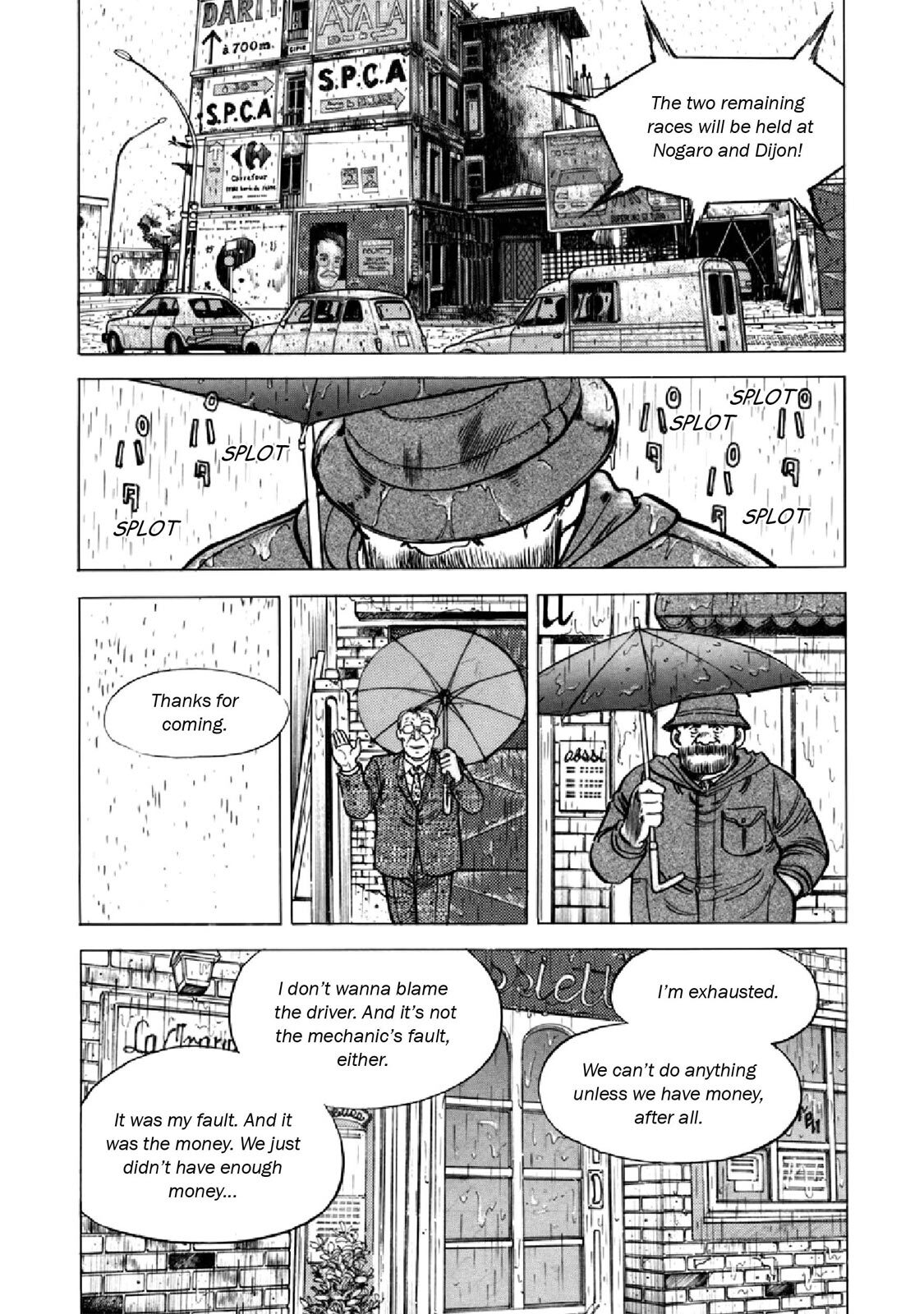 Read F Manga Online