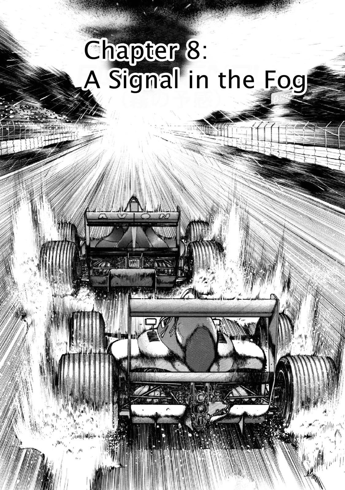 Read F Manga Online