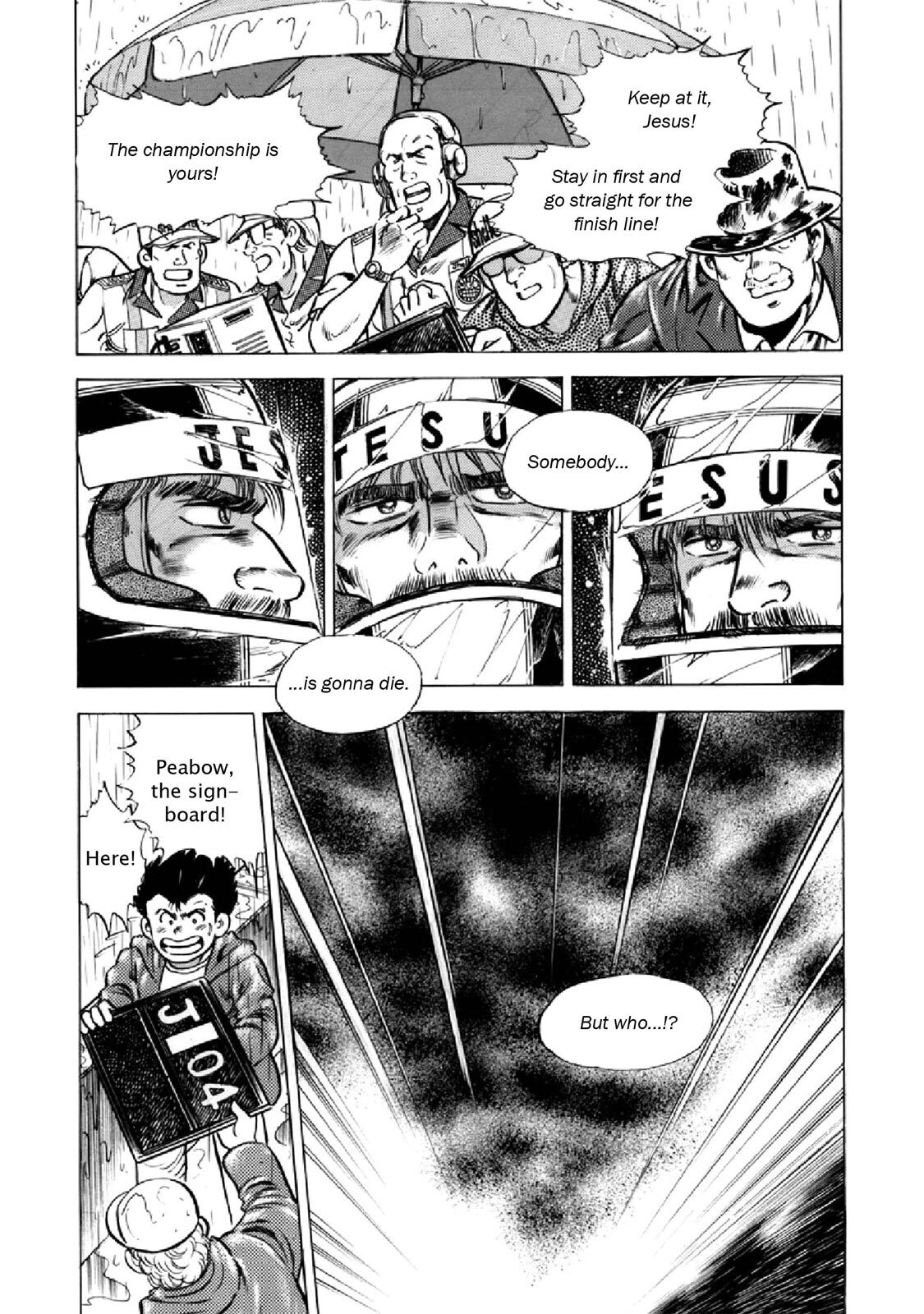 Read F Manga Online