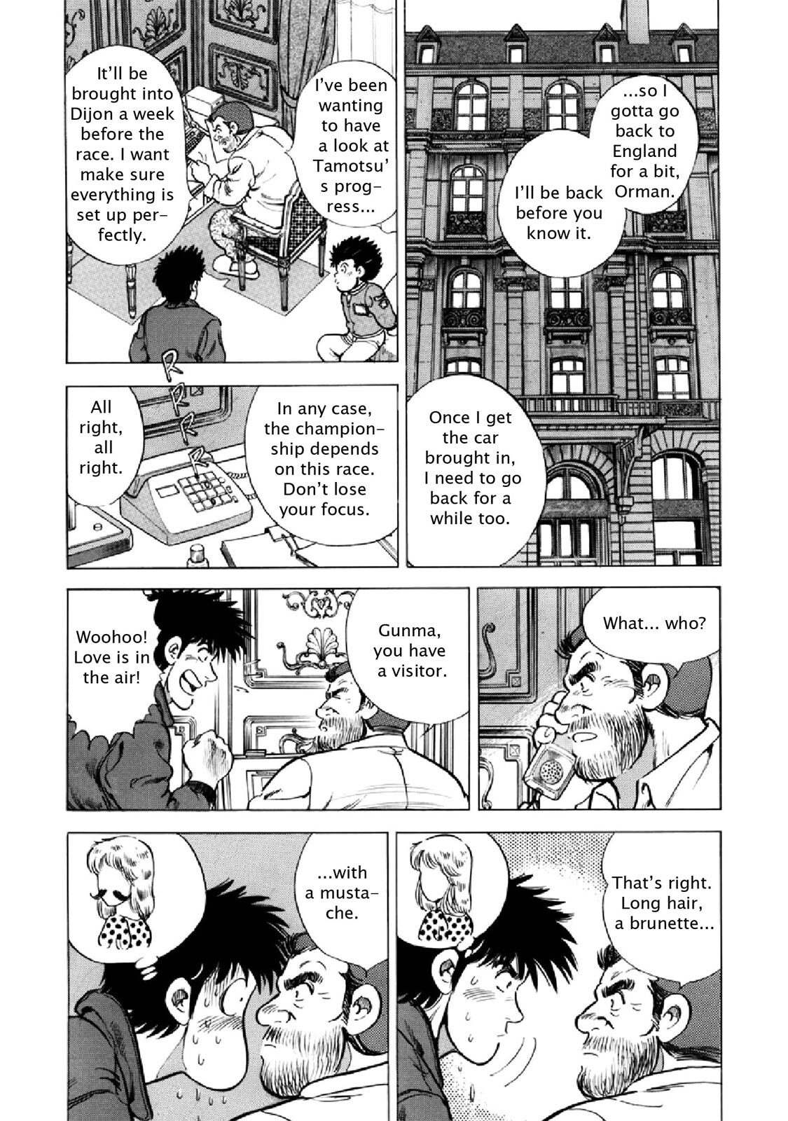 Read F Manga Online