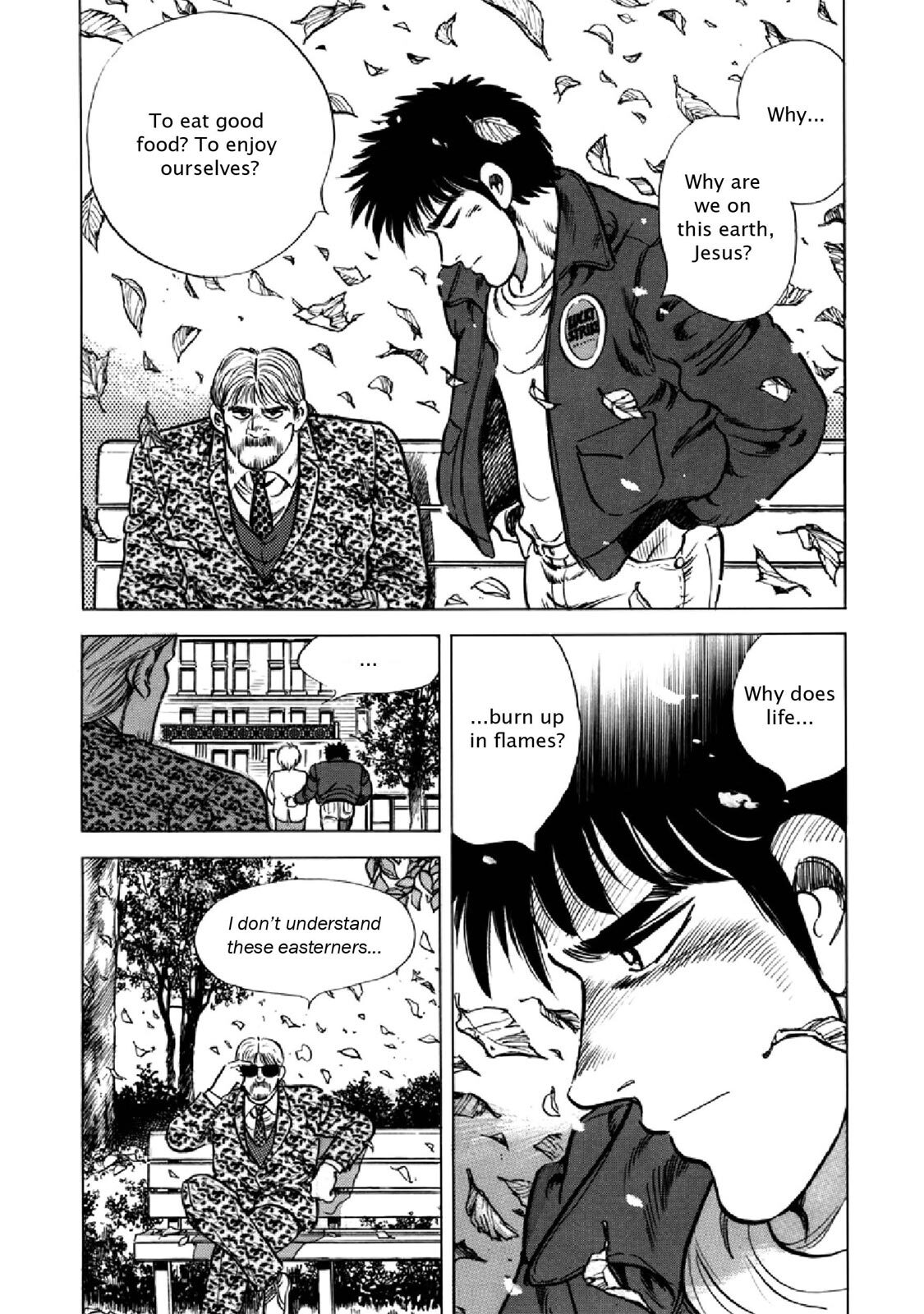 Read F Manga Online