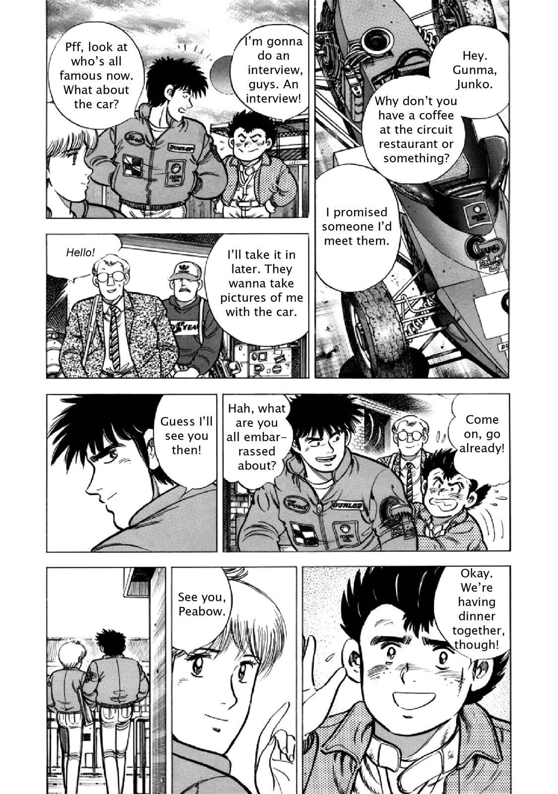 Read F Manga Online