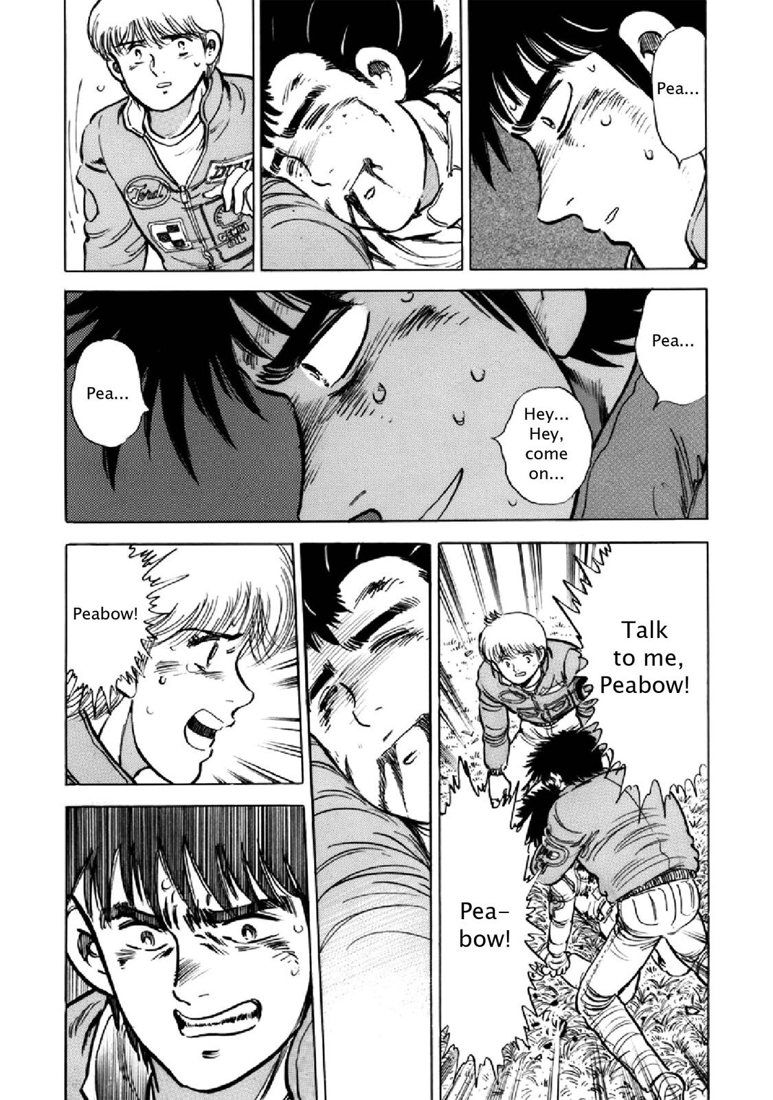 Read F Manga Online