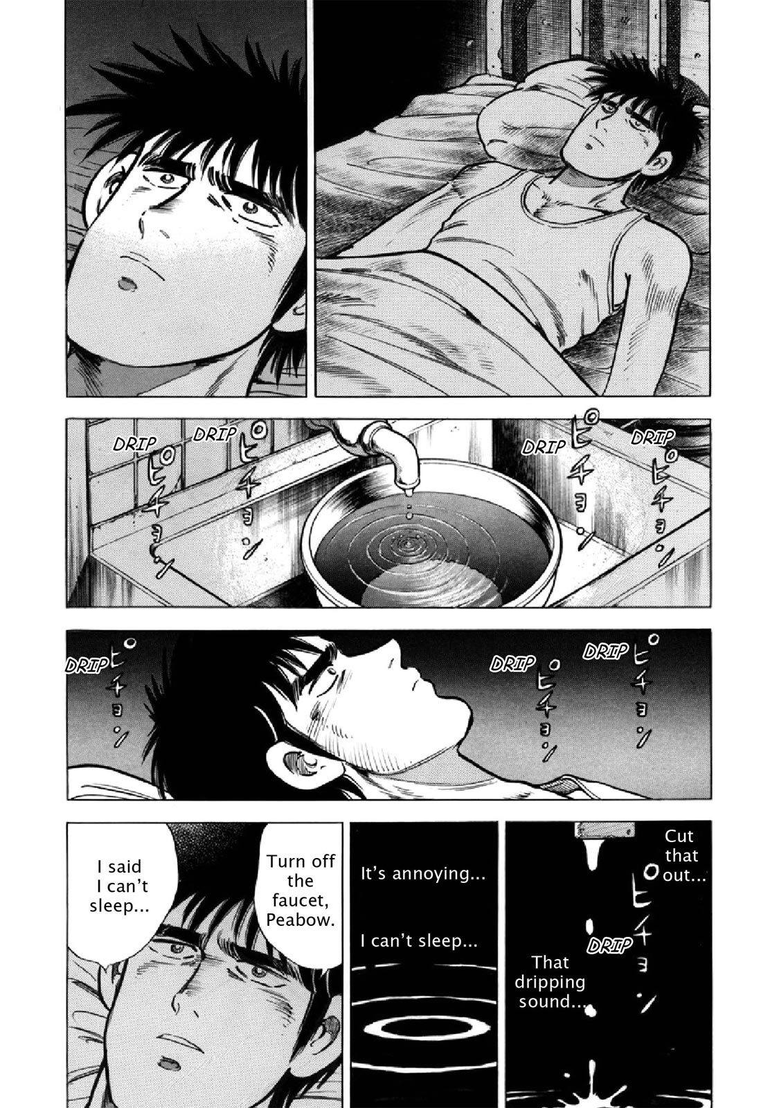 Read F Manga Online