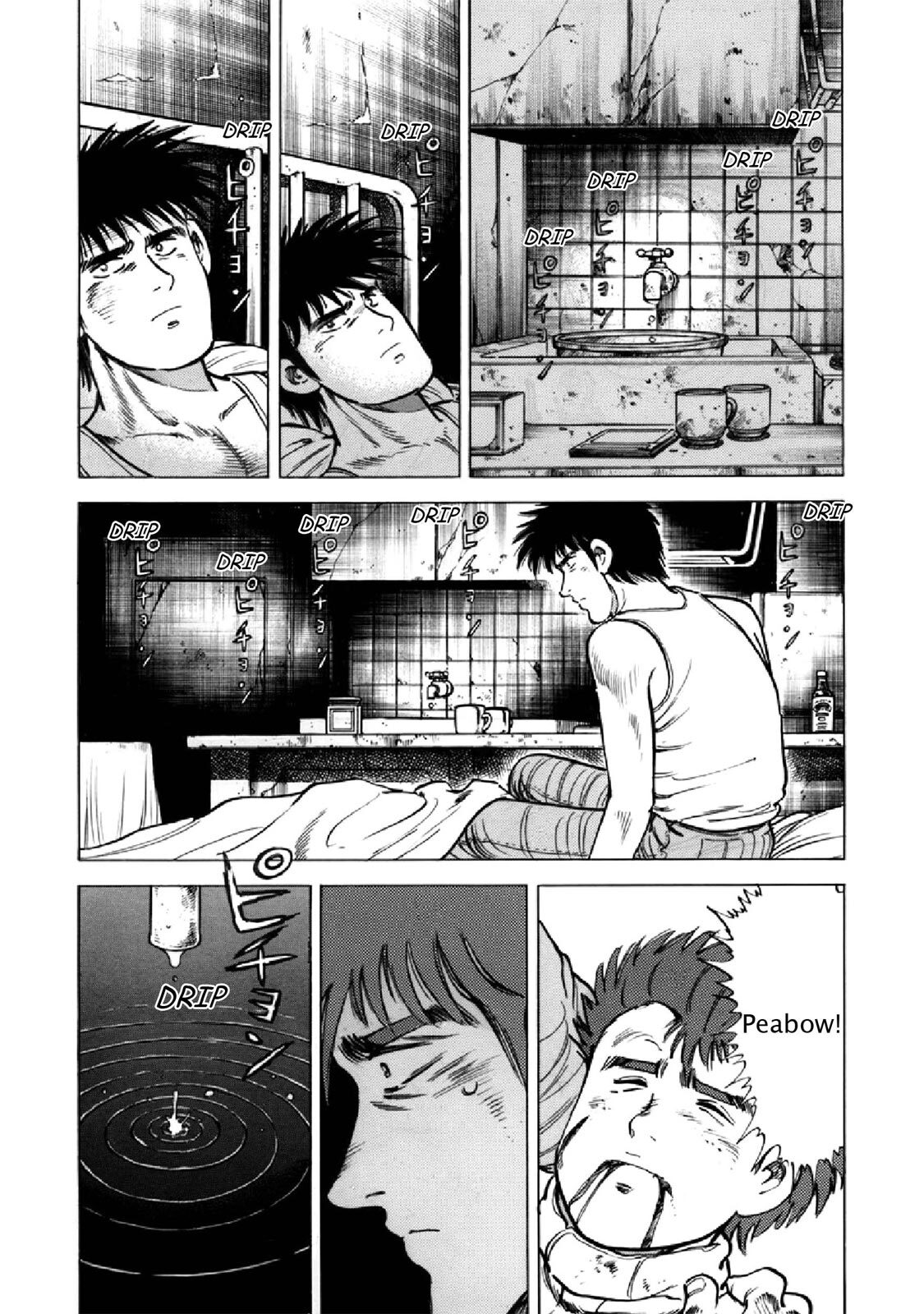 Read F Manga Online