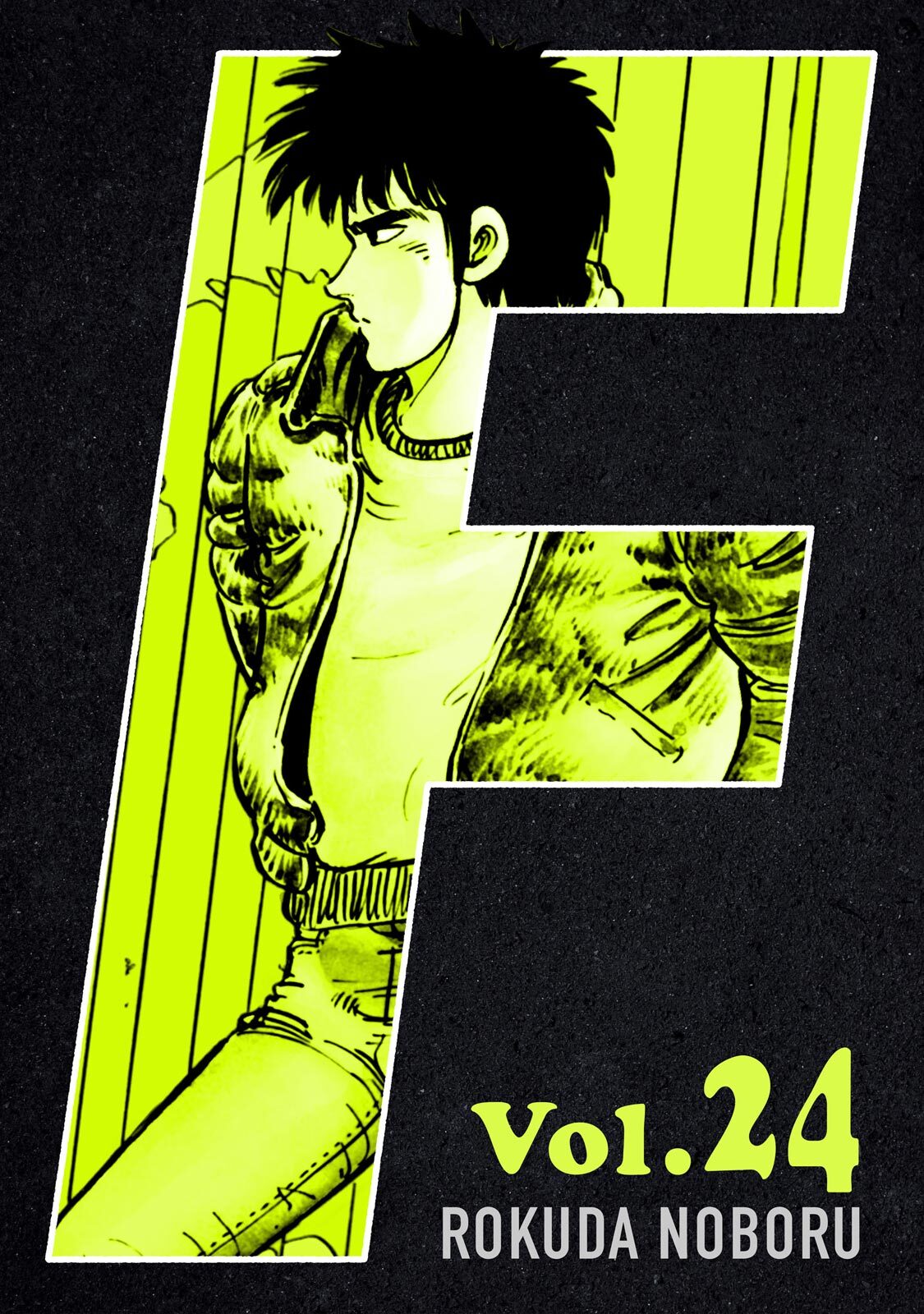 Read F Manga Online