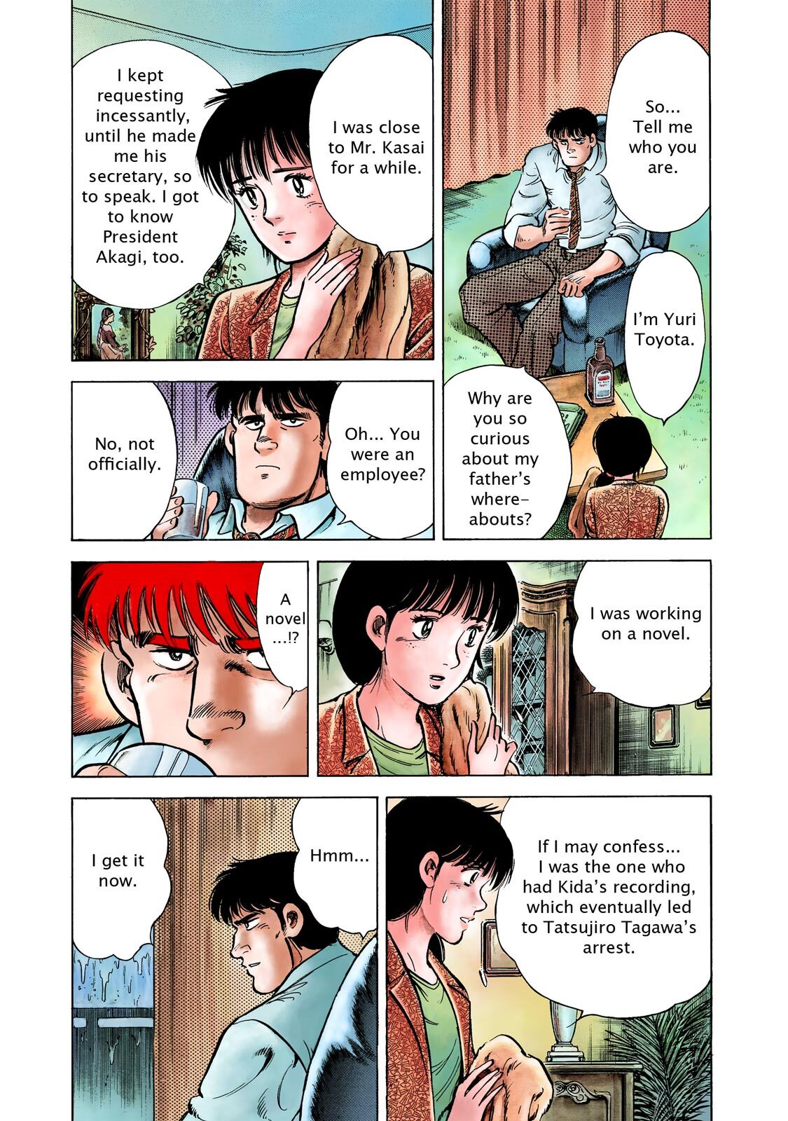 Read F Manga Online