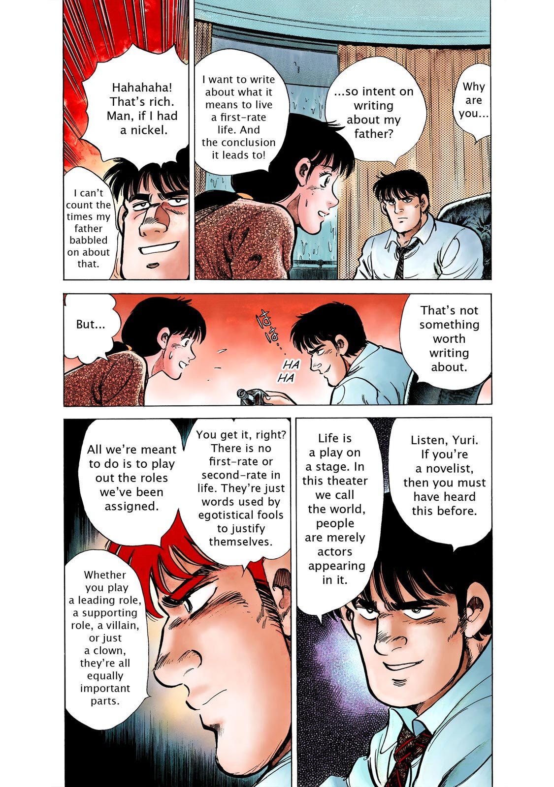Read F Manga Online