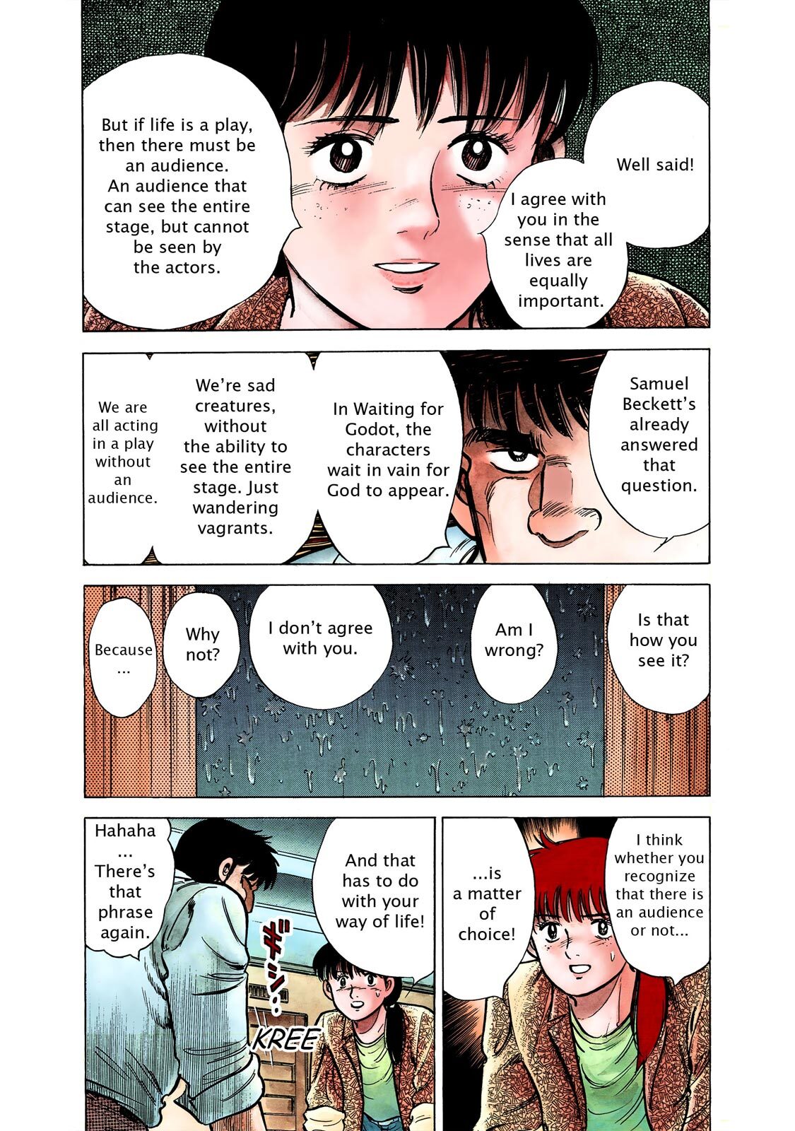Read F Manga Online