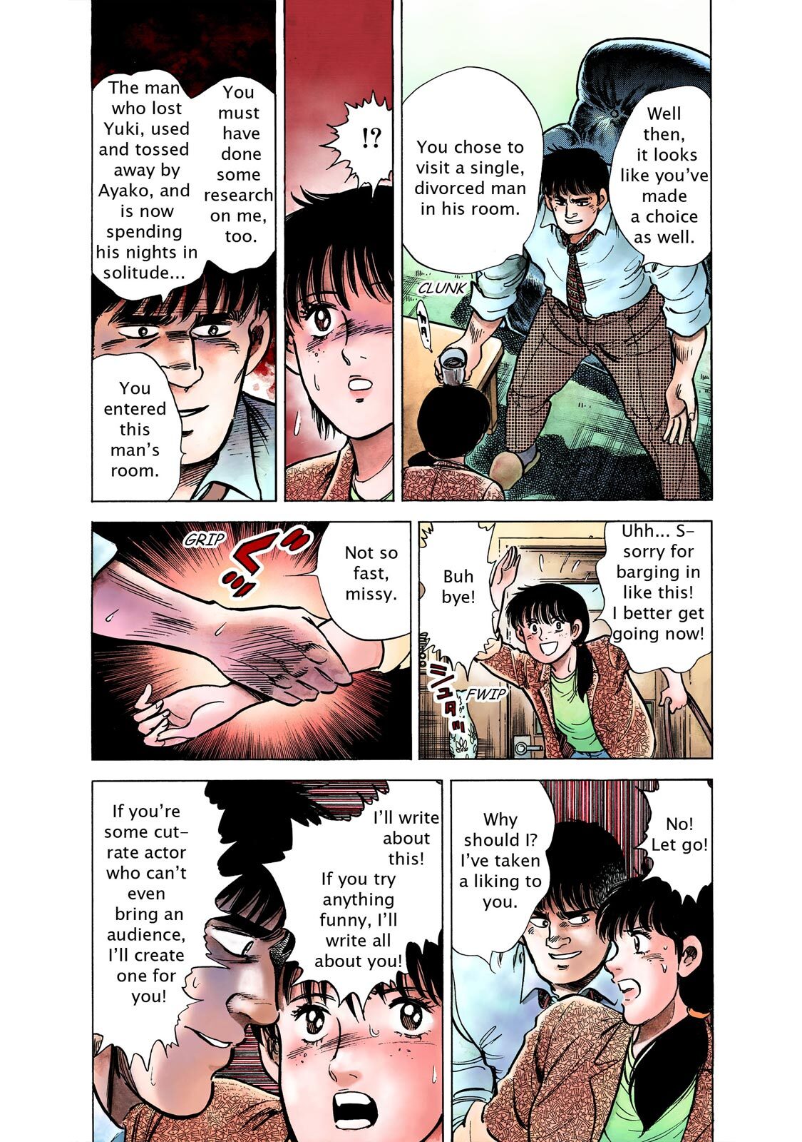 Read F Manga Online