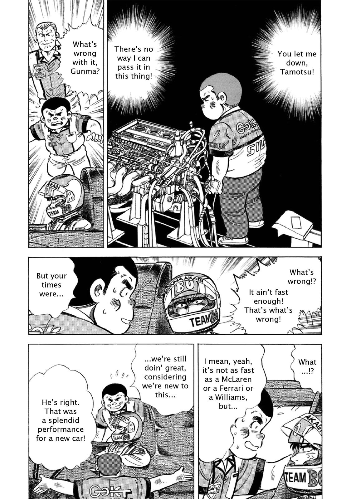 Read F Manga Online