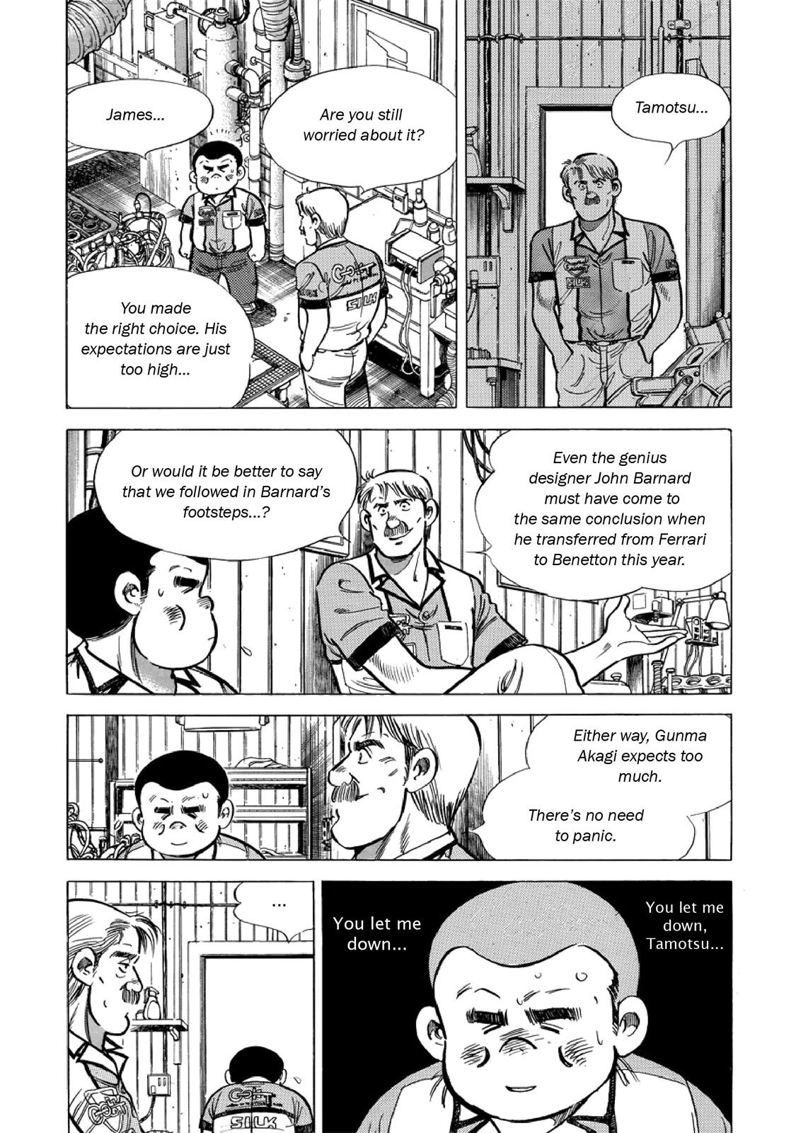 Read F Manga Online