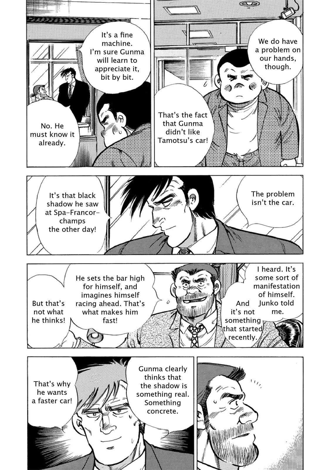 Read F Manga Online