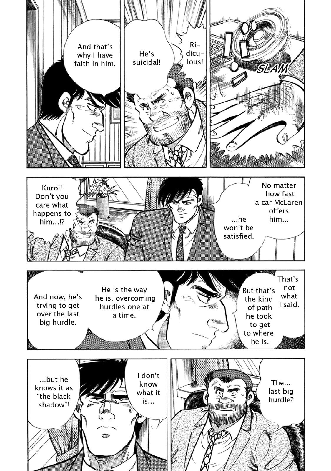 Read F Manga Online