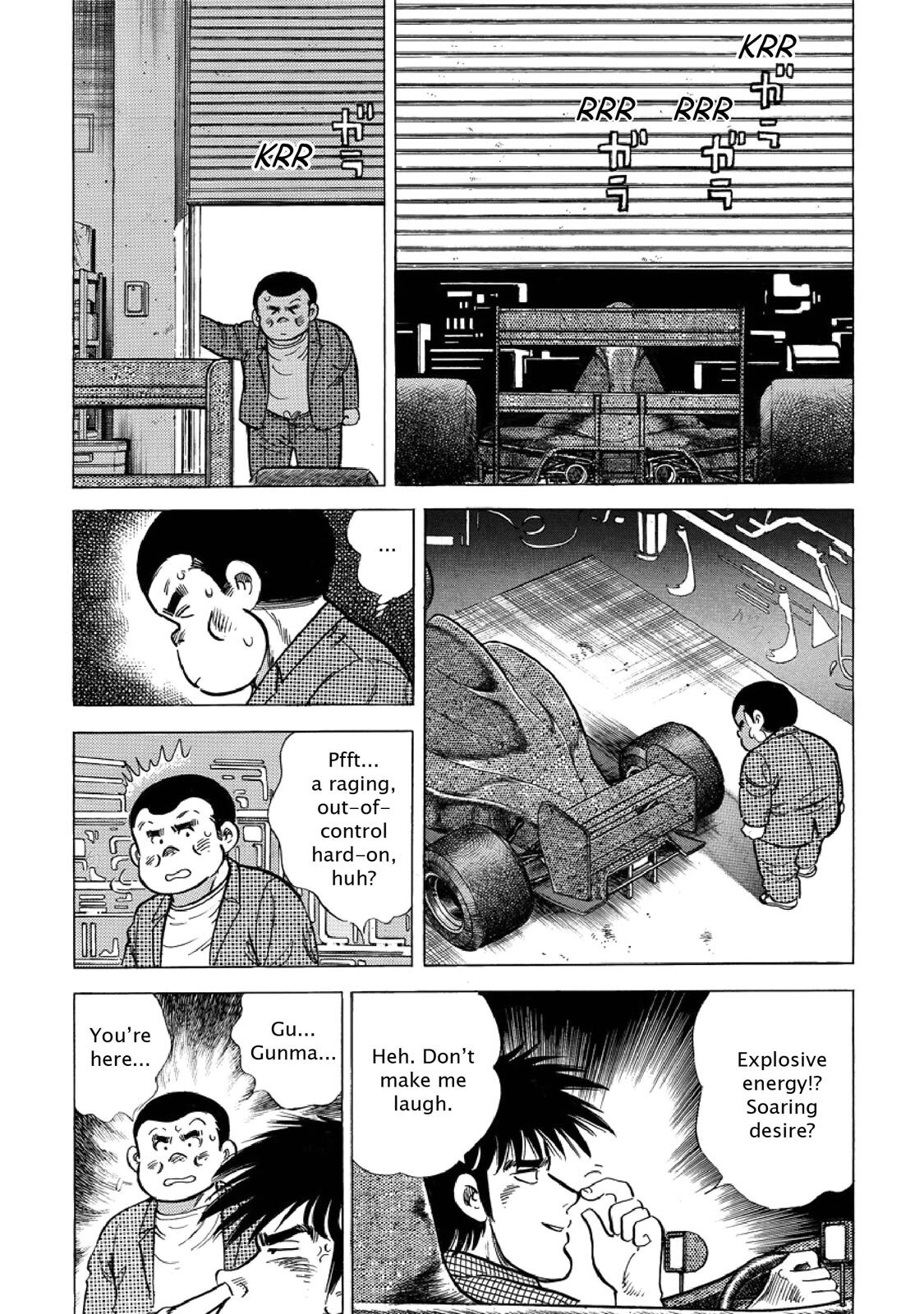 Read F Manga Online