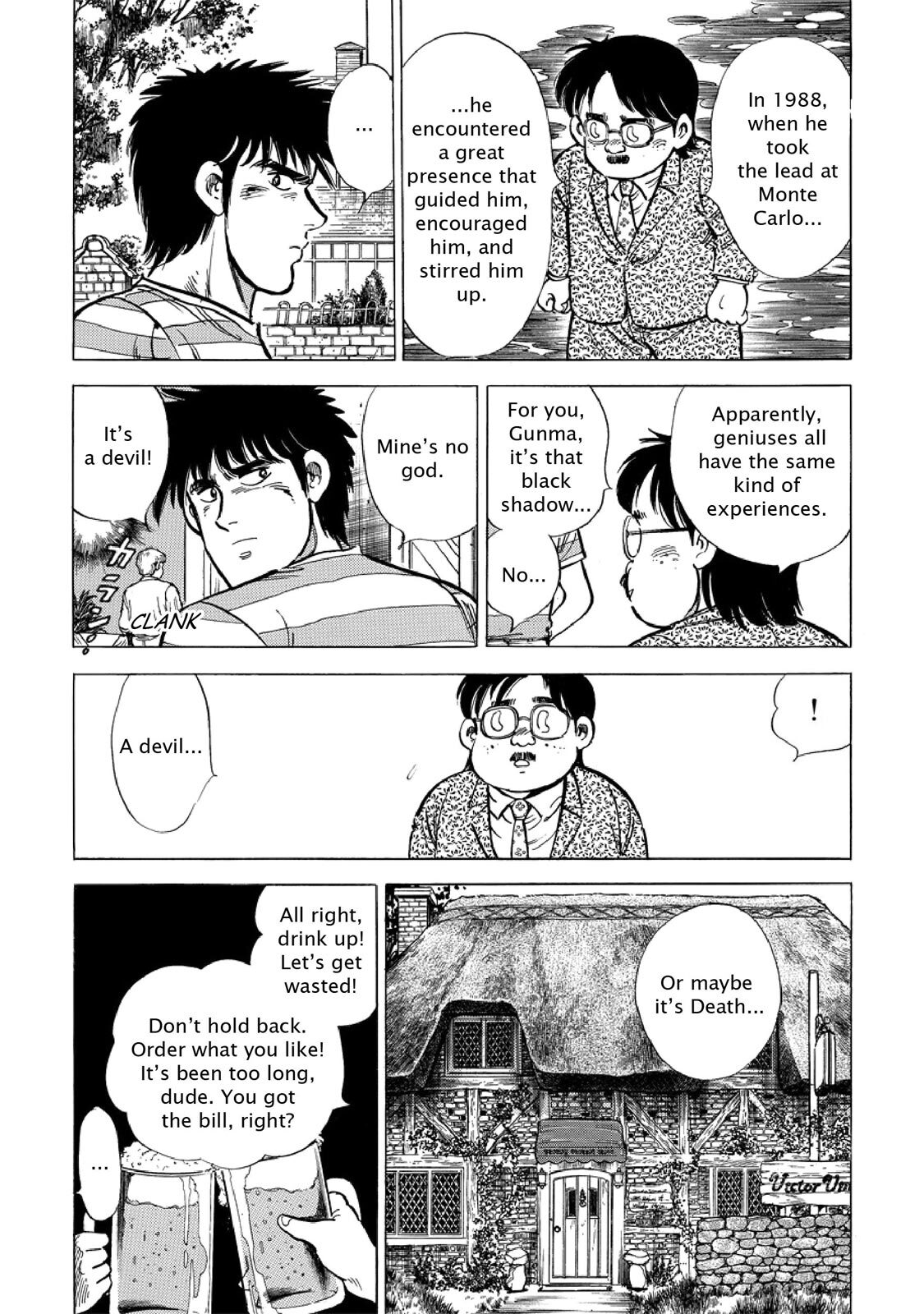 Read F Manga Online