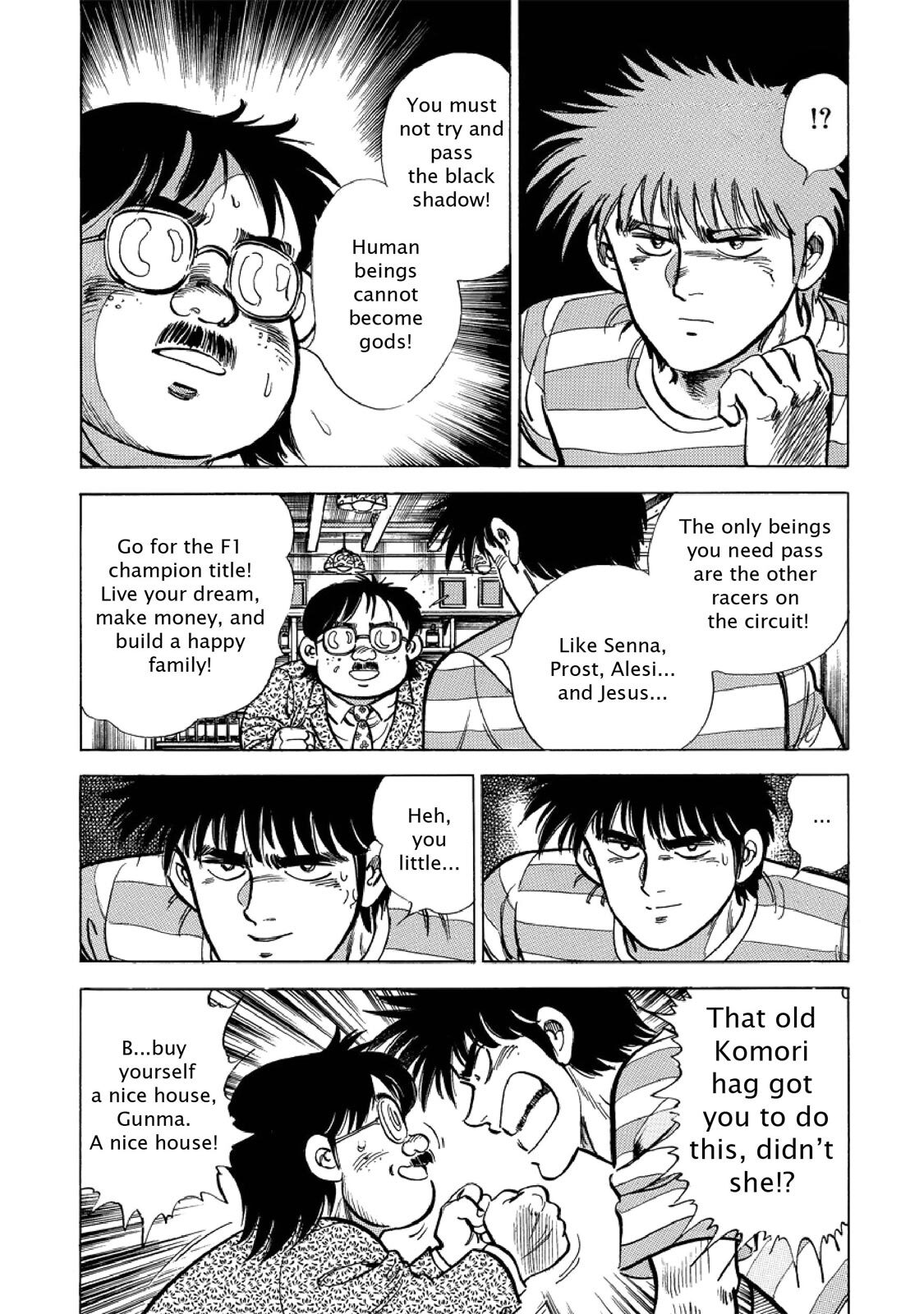 Read F Manga Online