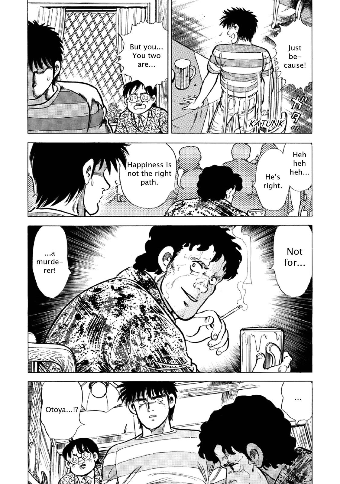 Read F Manga Online