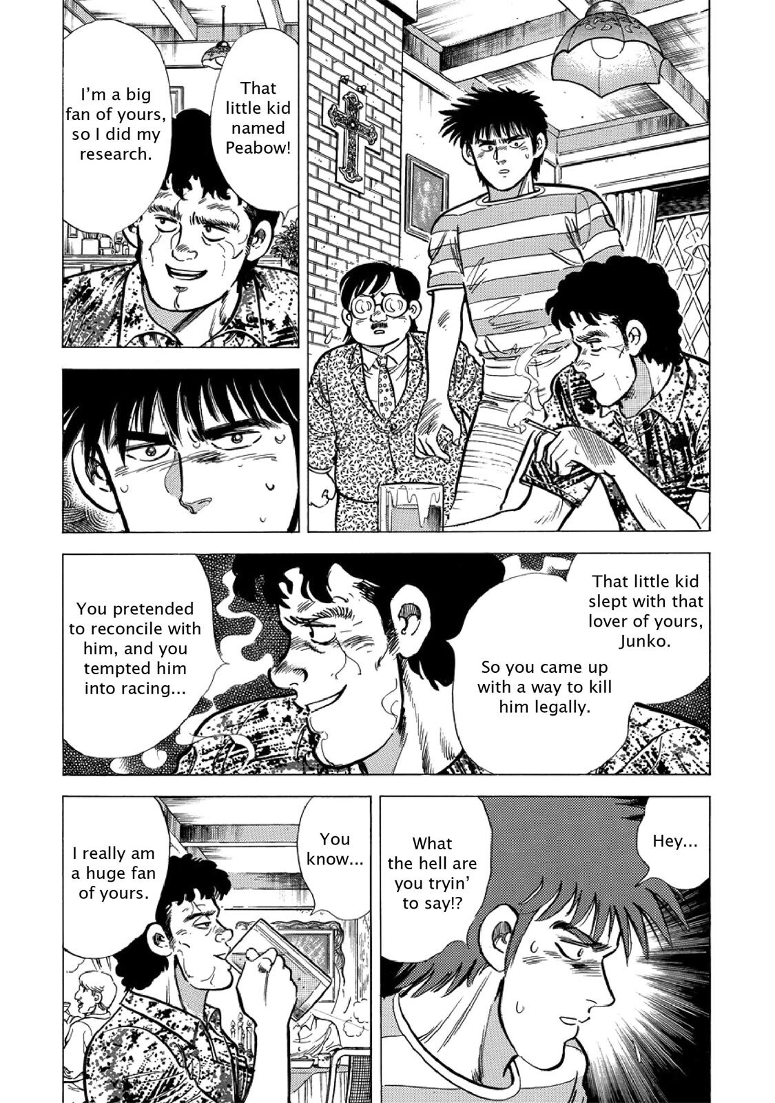 Read F Manga Online