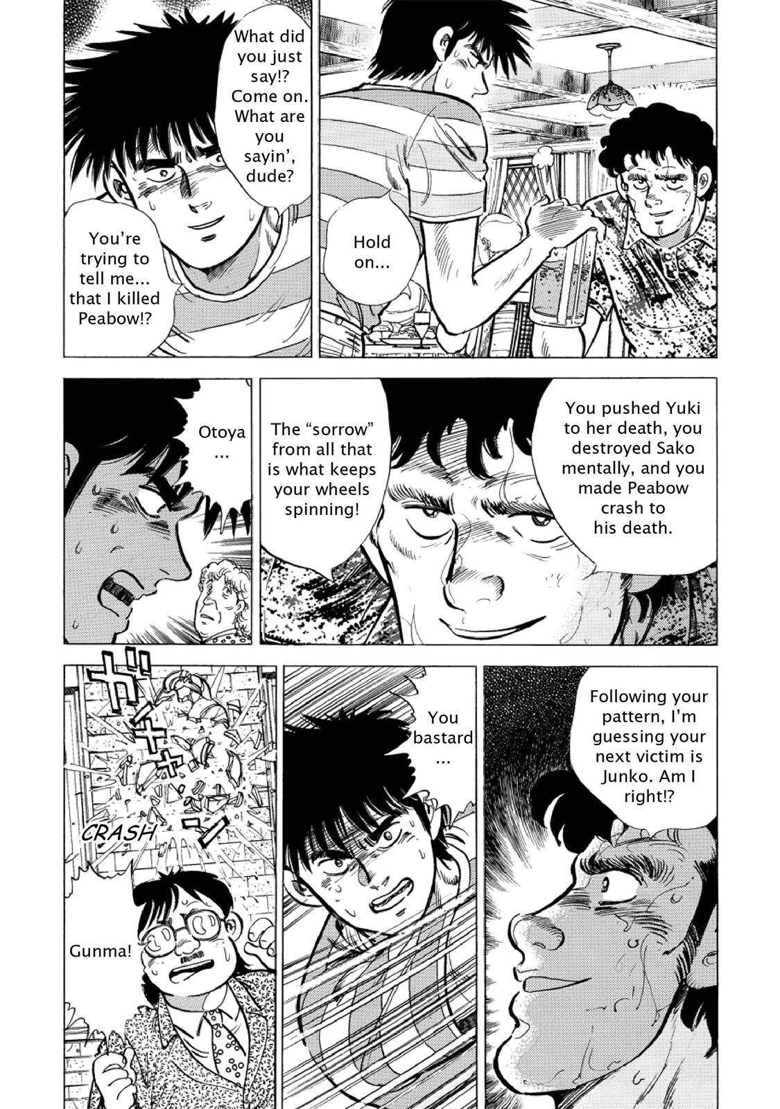Read F Manga Online