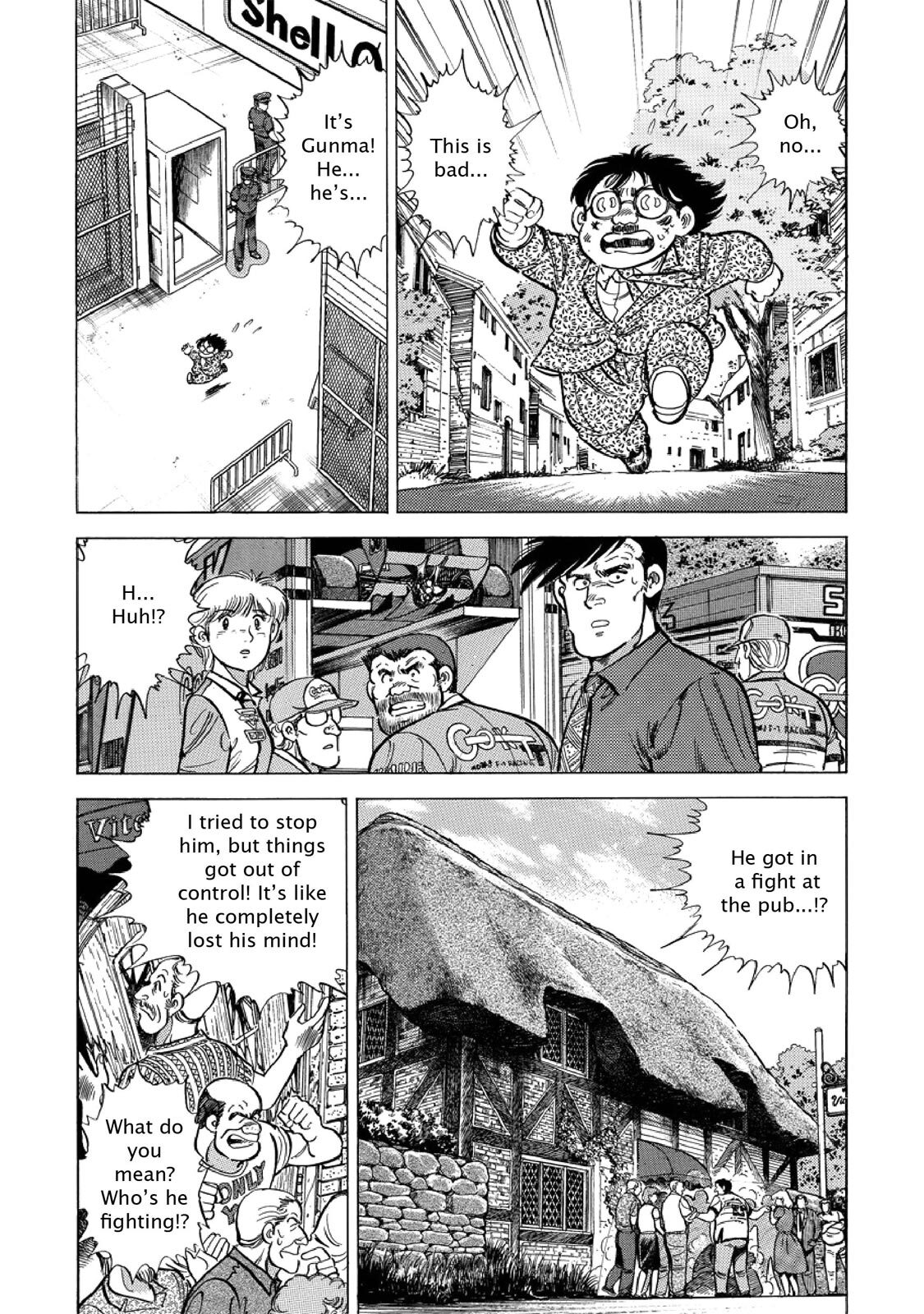 Read F Manga Online