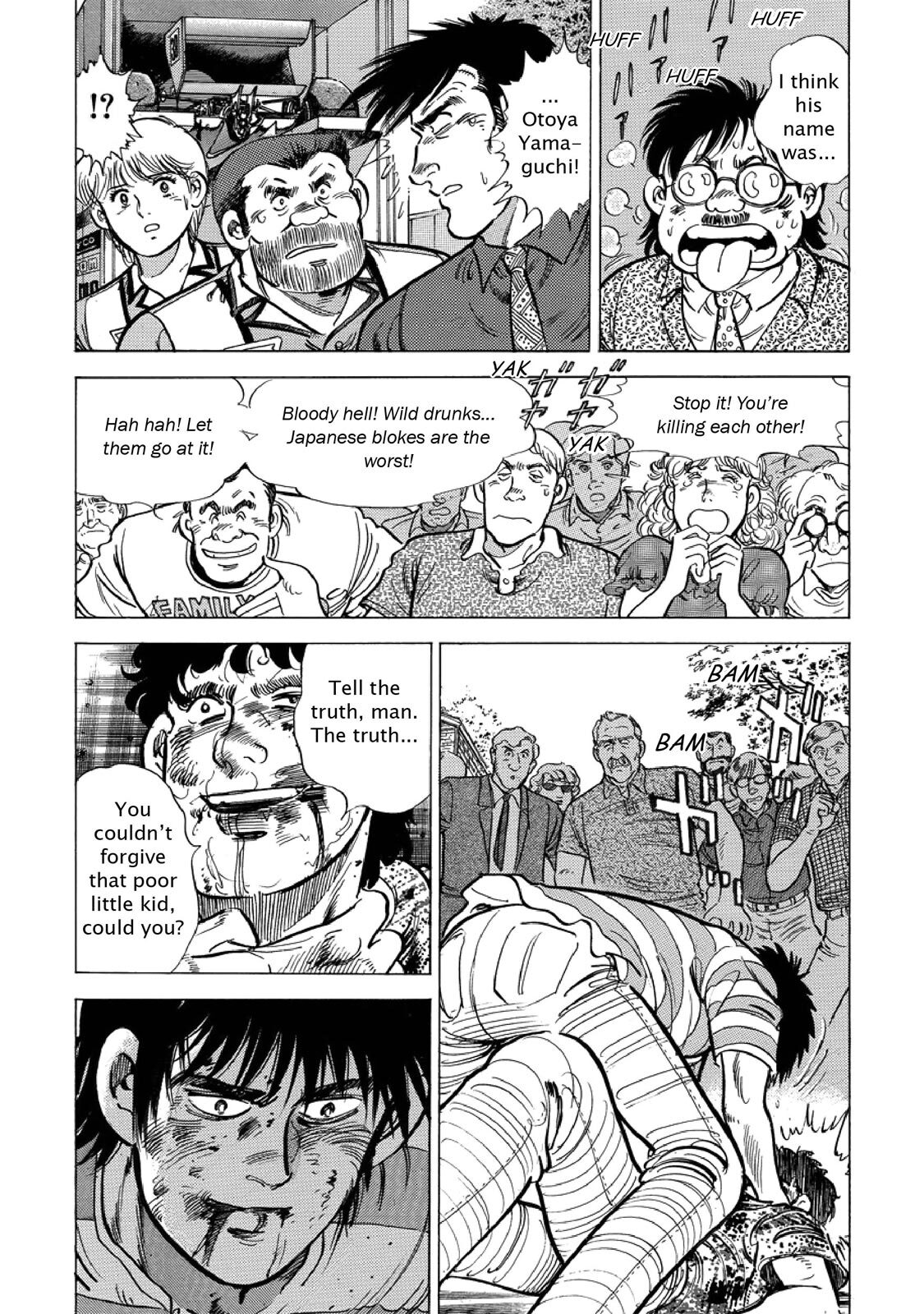 Read F Manga Online