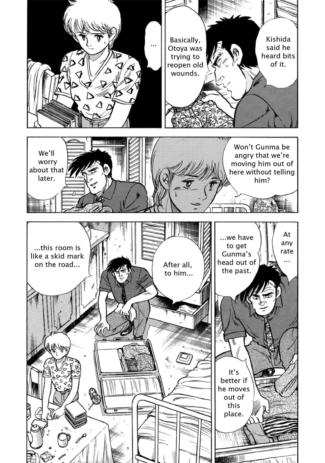 Read F Manga Online