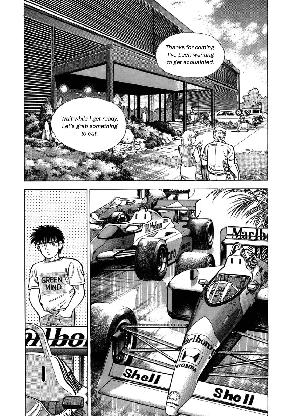 Read F Manga Online