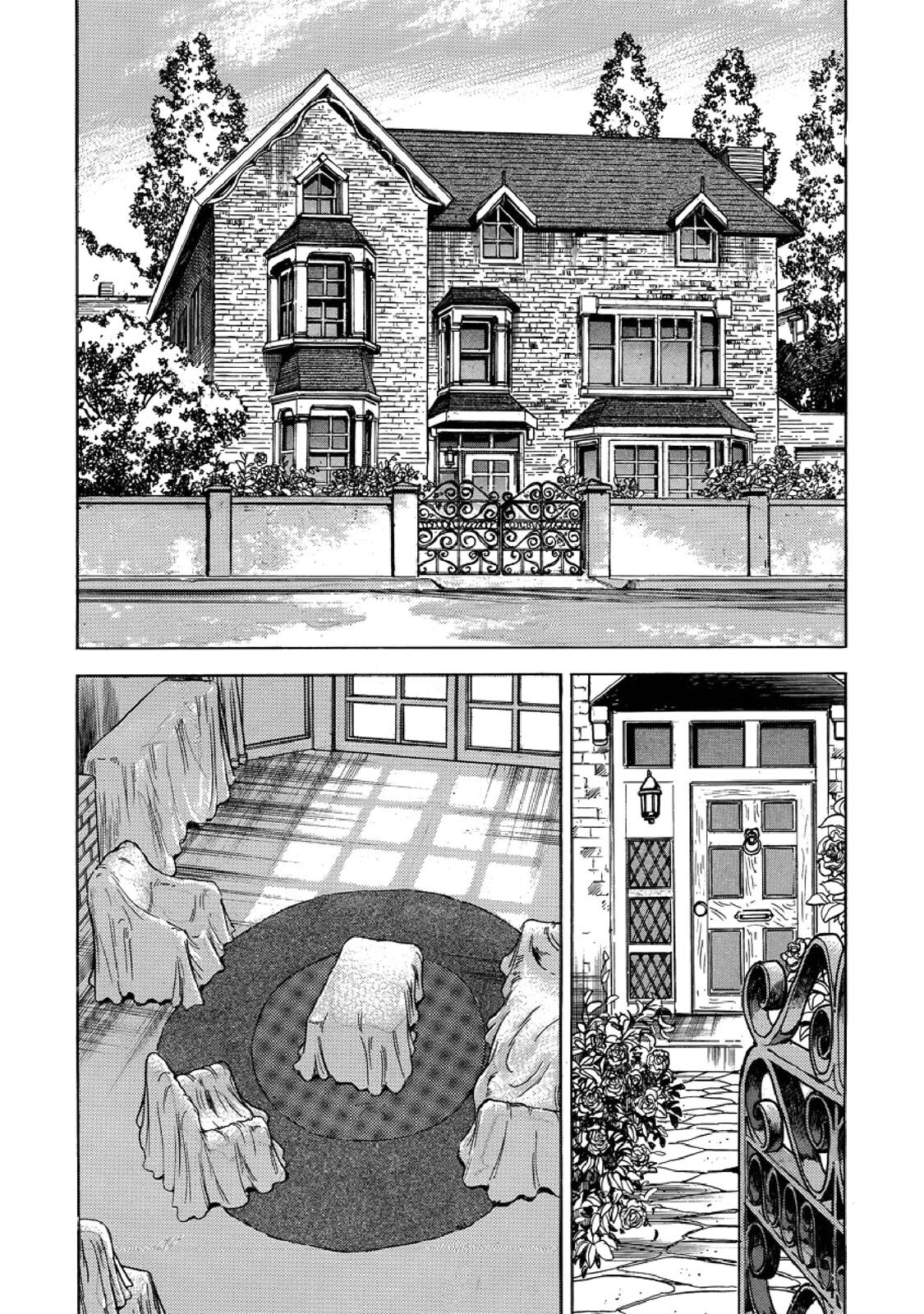 Read F Manga Online