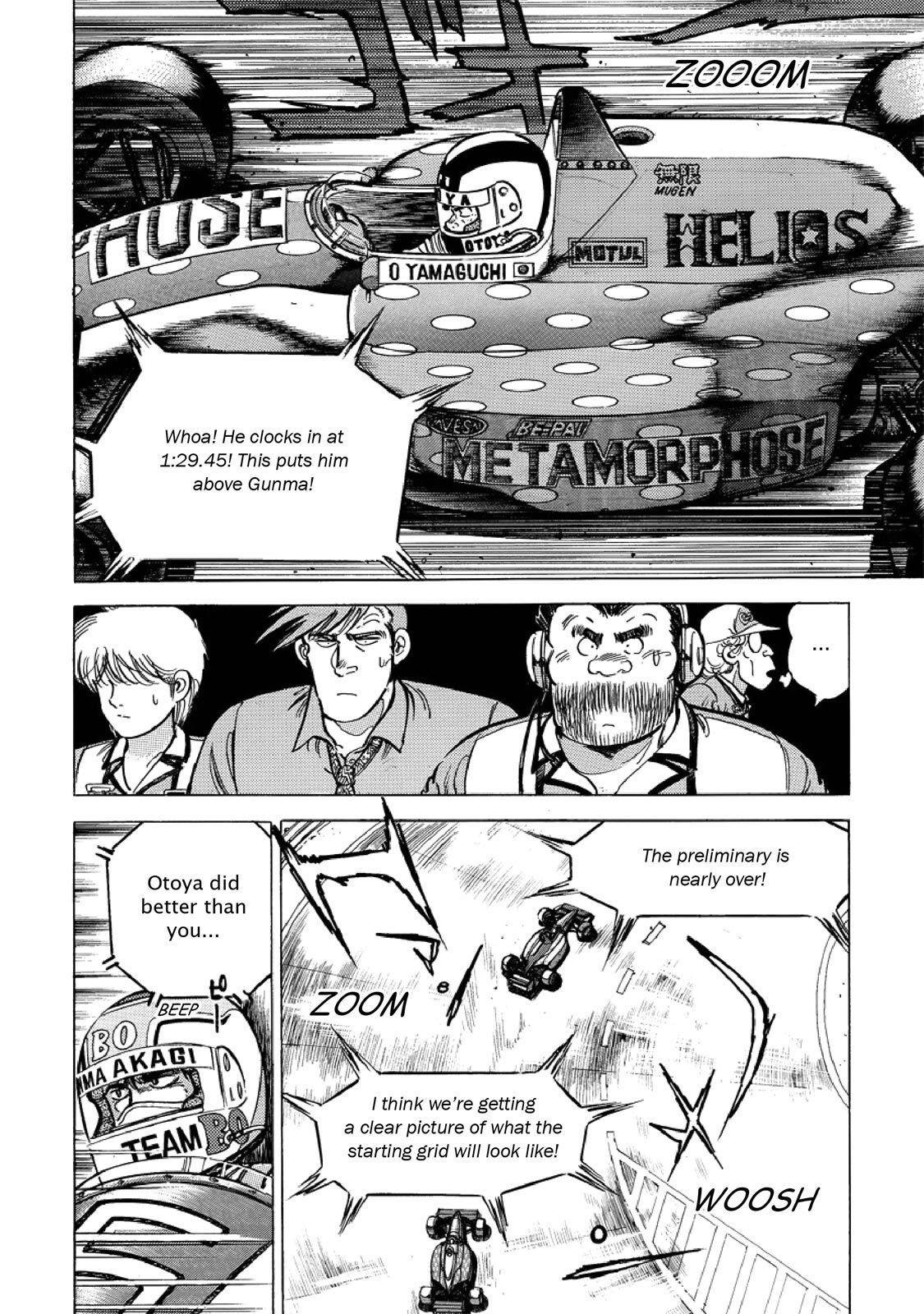 Read F Manga Online