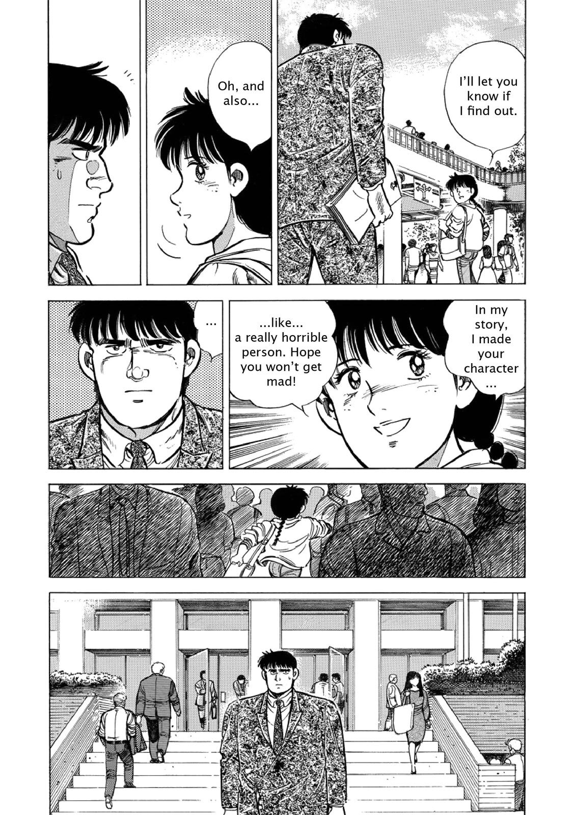 Read F Manga Online