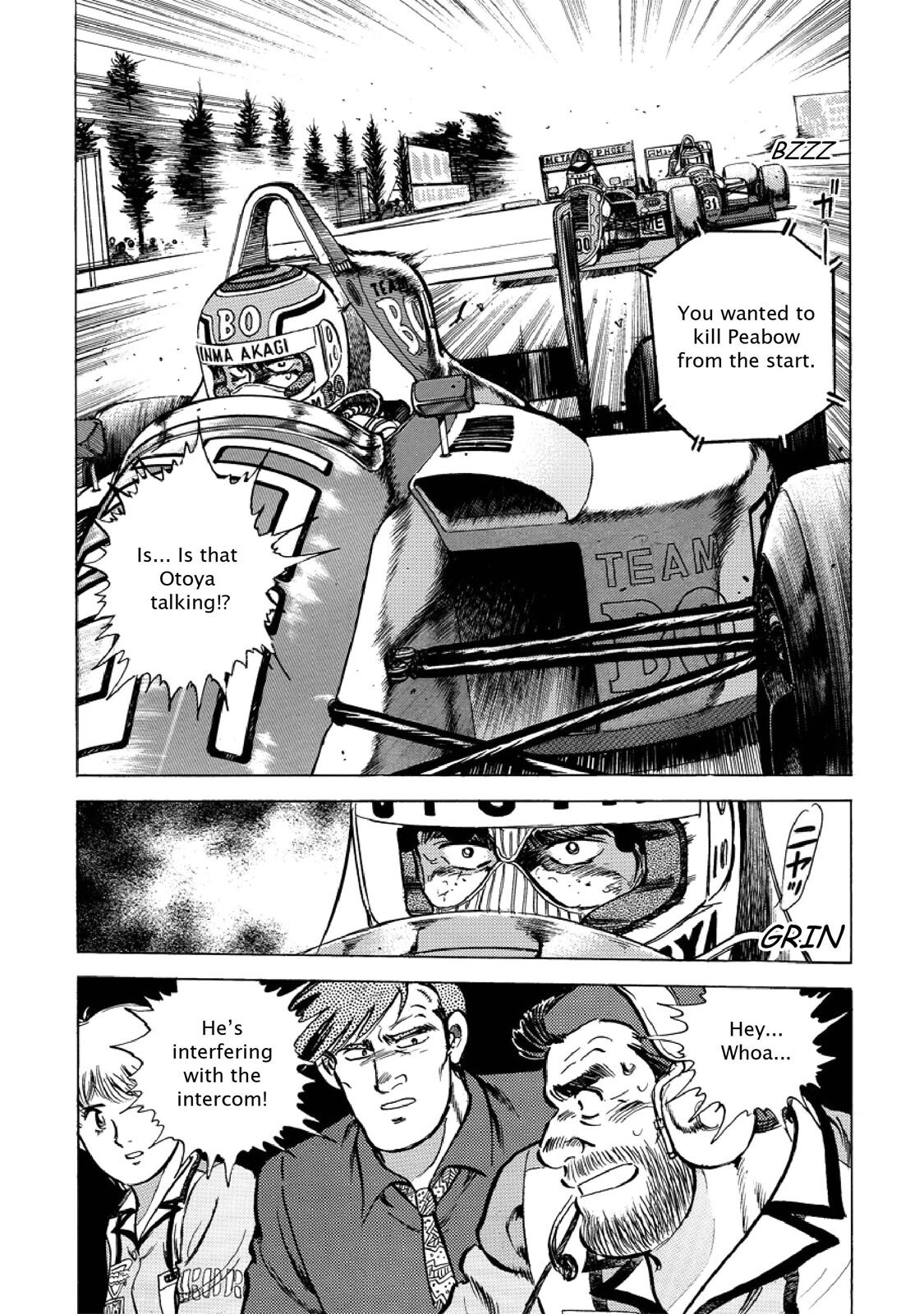 Read F Manga Online