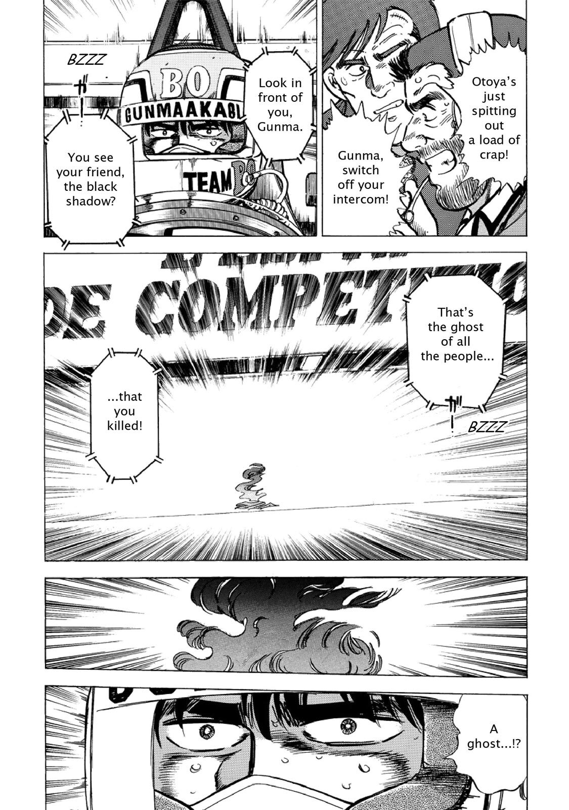 Read F Manga Online