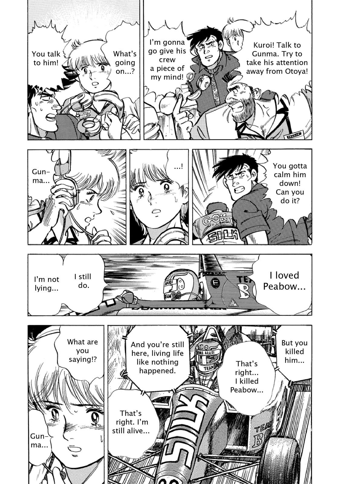 Read F Manga Online