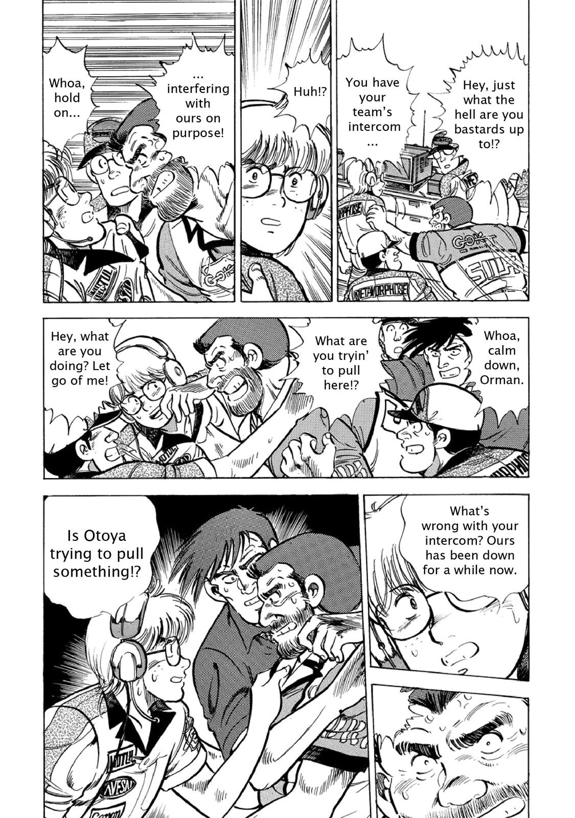 Read F Manga Online