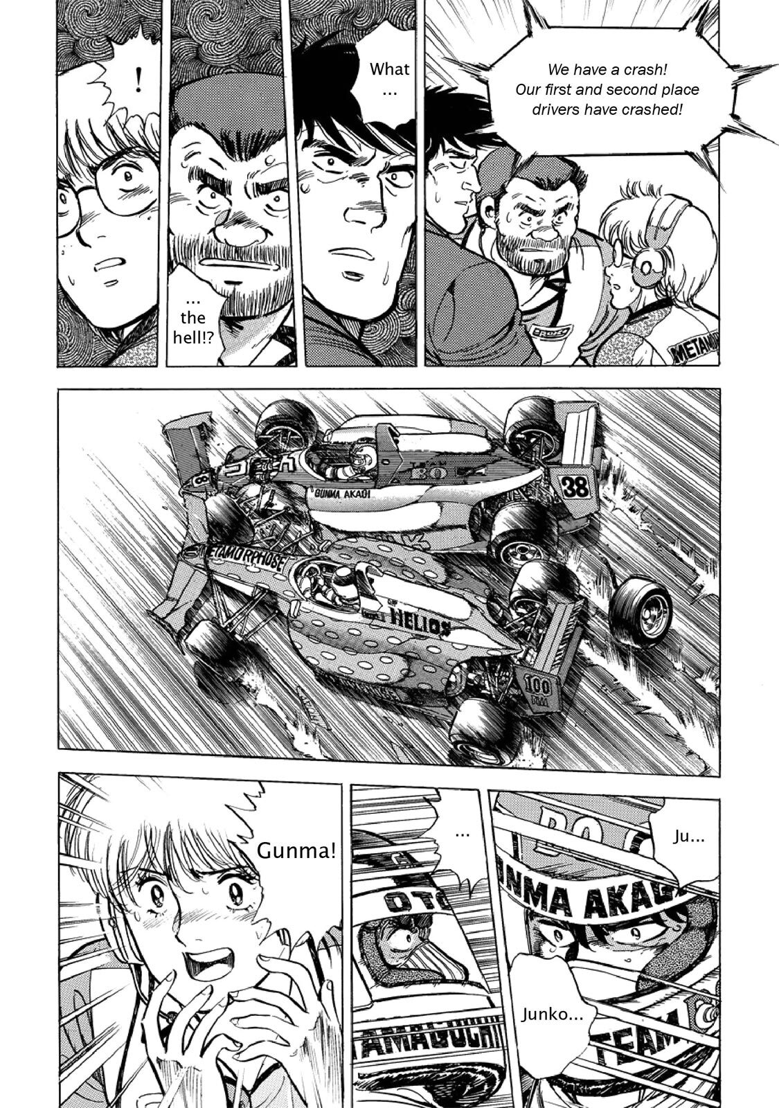 Read F Manga Online