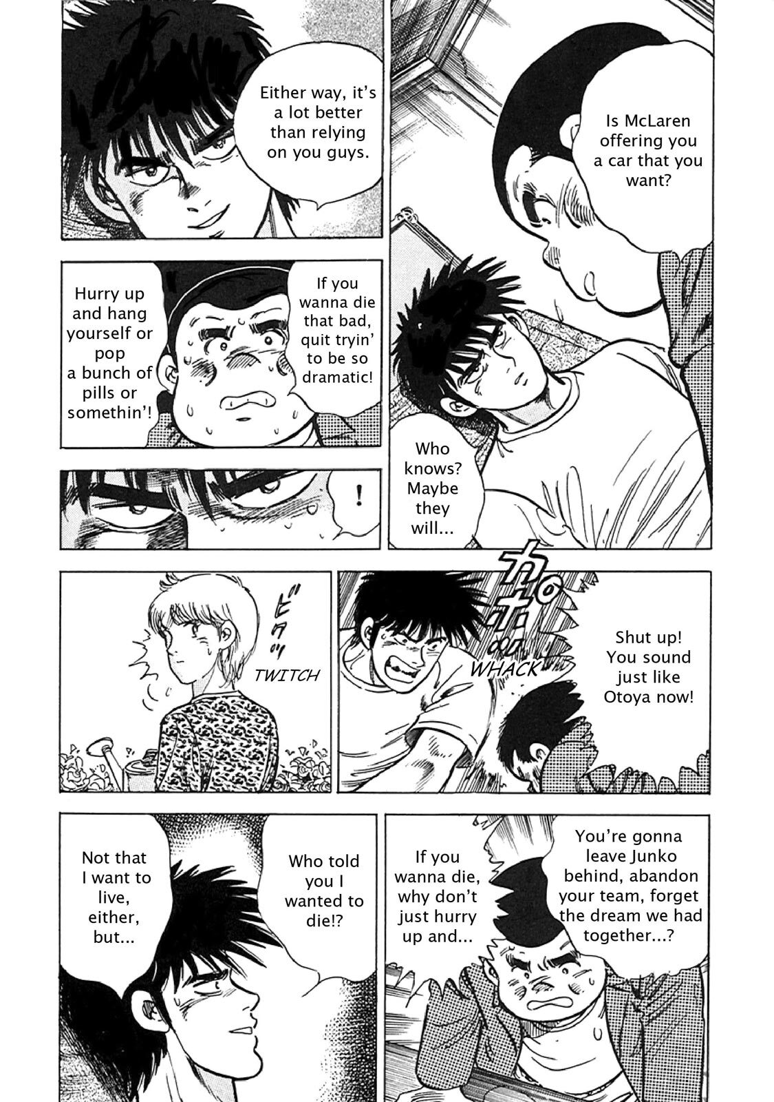 Read F Manga Online