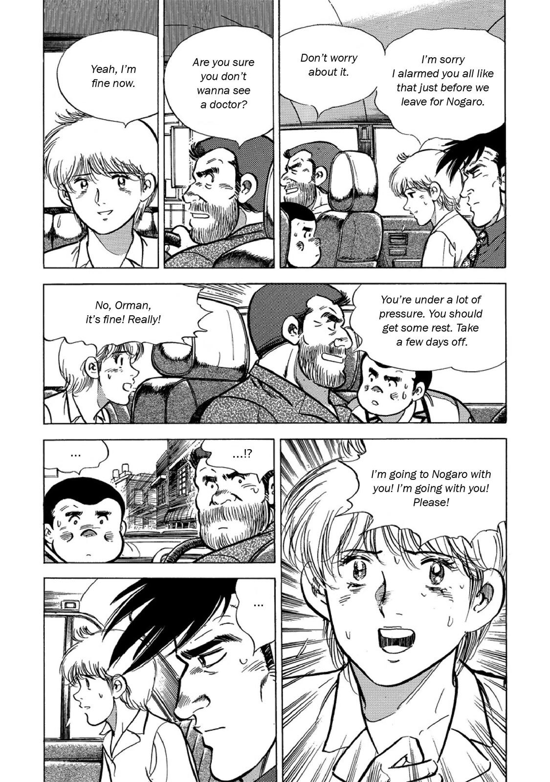 Read F Manga Online