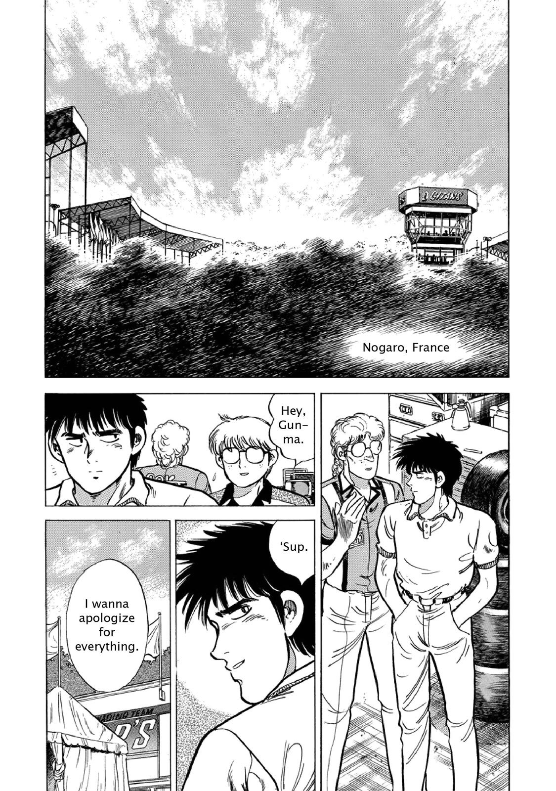 Read F Manga Online