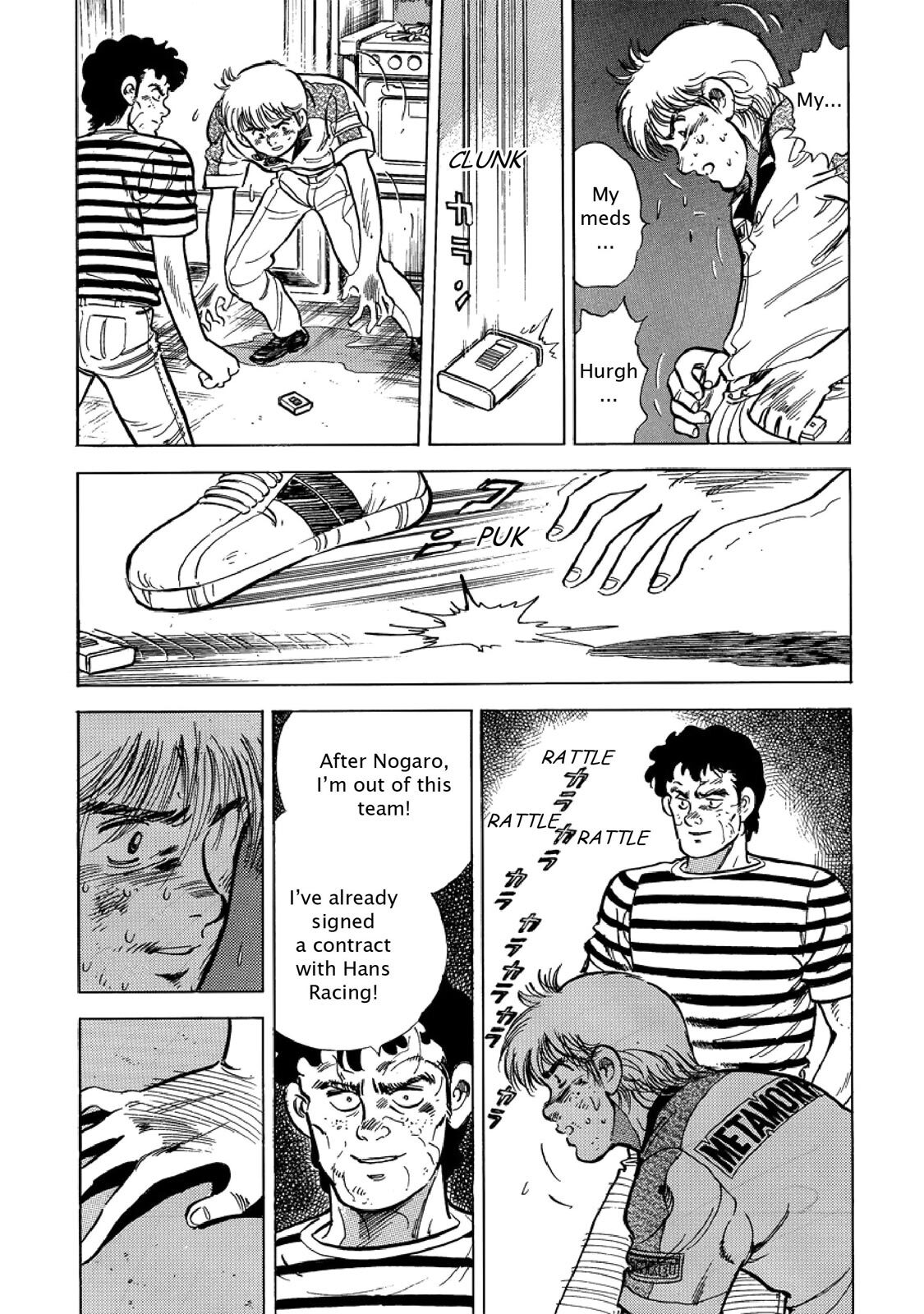 Read F Manga Online