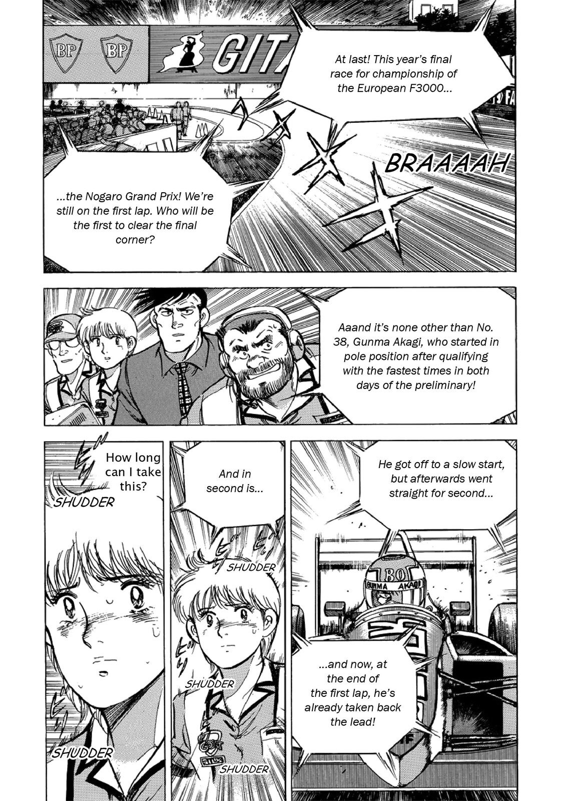 Read F Manga Online