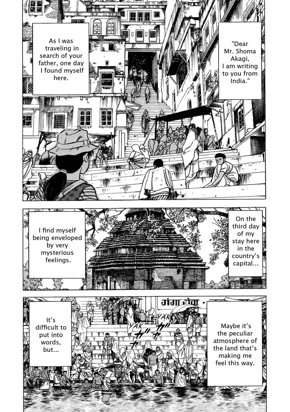 Read F Manga Online