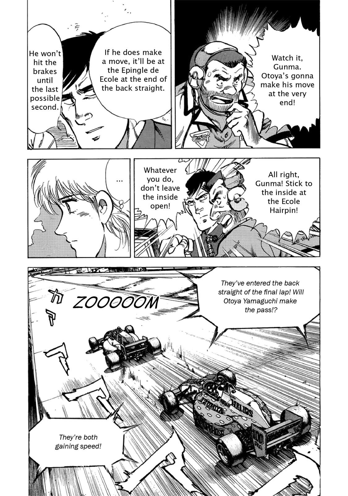 Read F Manga Online