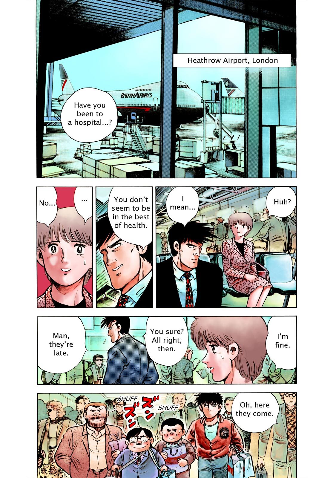 Read F Manga Online