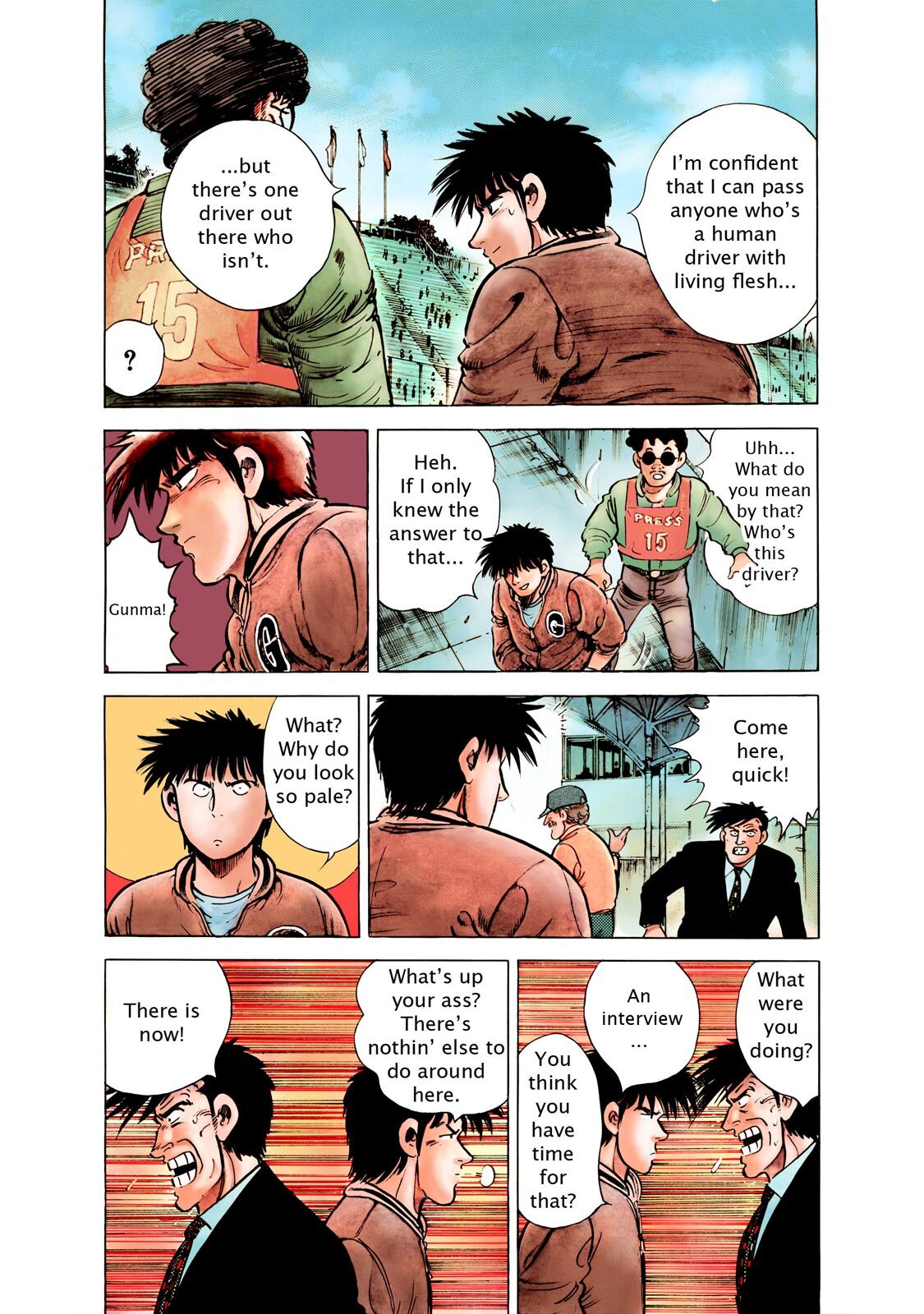 Read F Manga Online