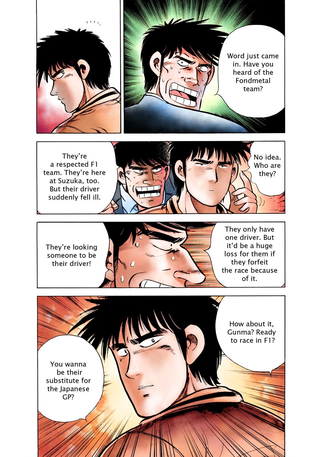 Read F Manga Online