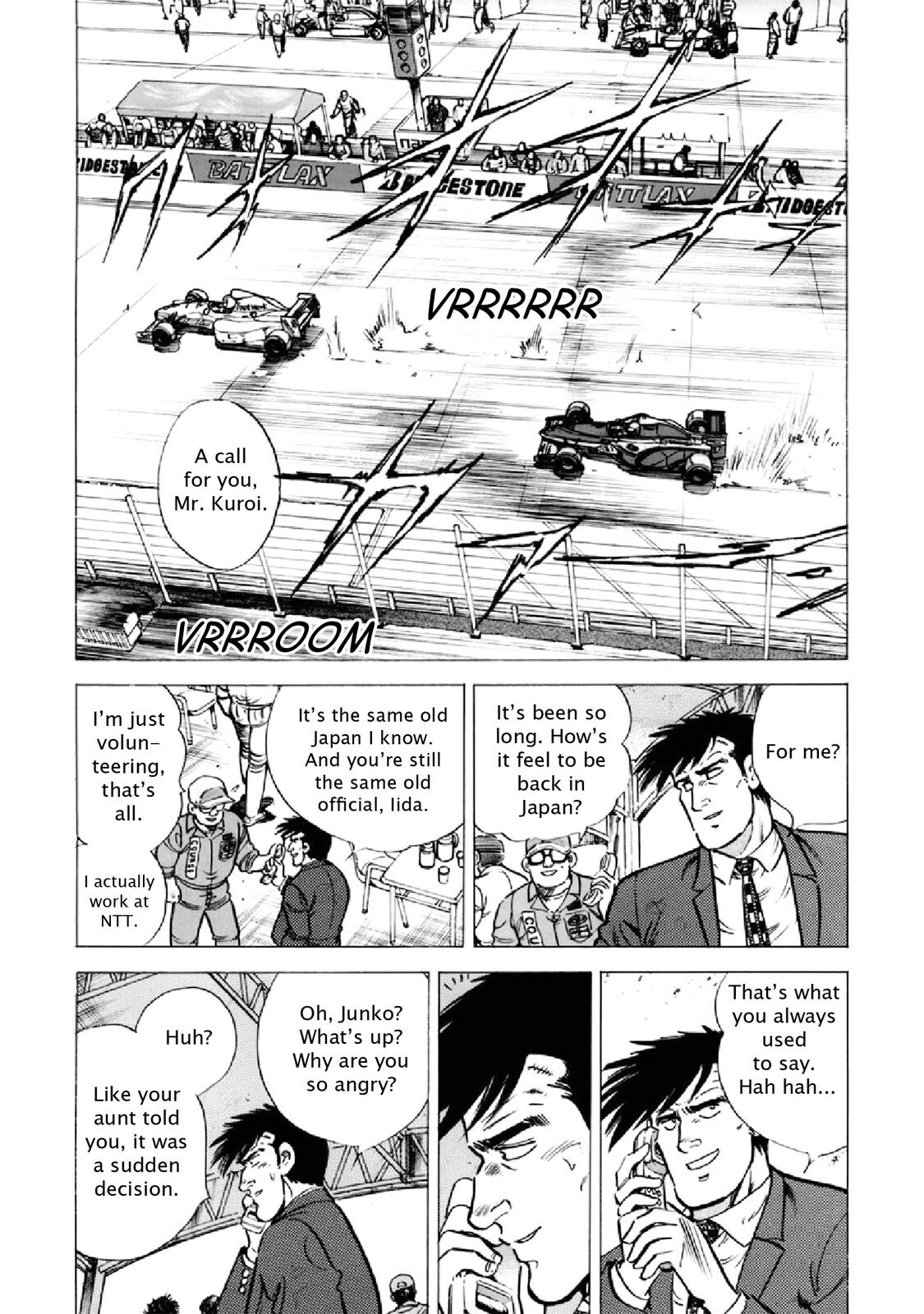 Read F Manga Online