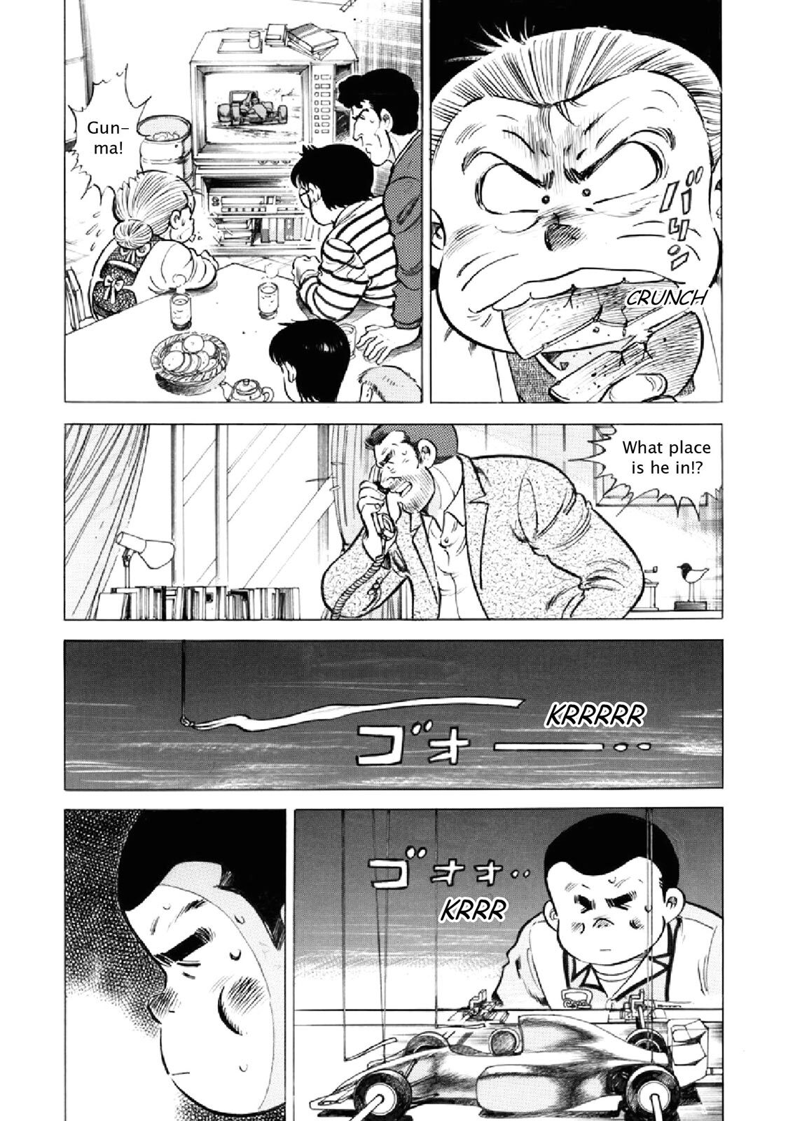 Read F Manga Online