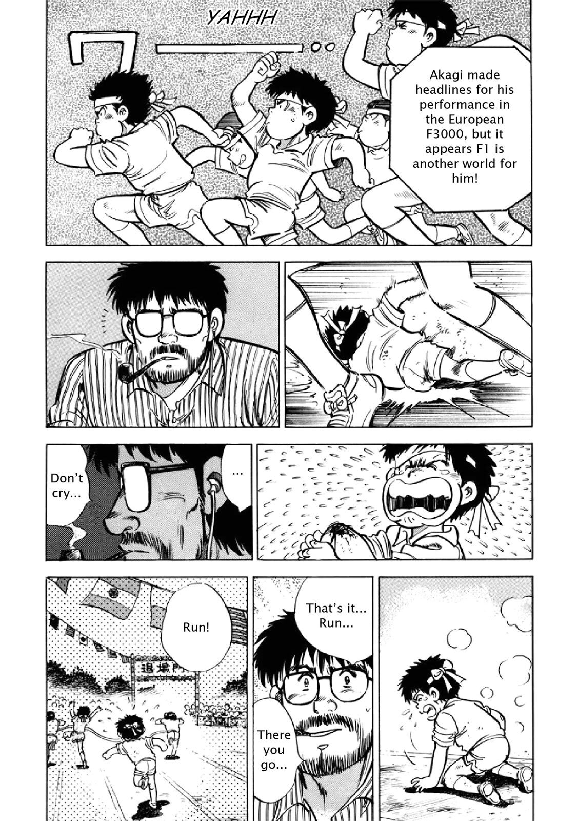 Read F Manga Online